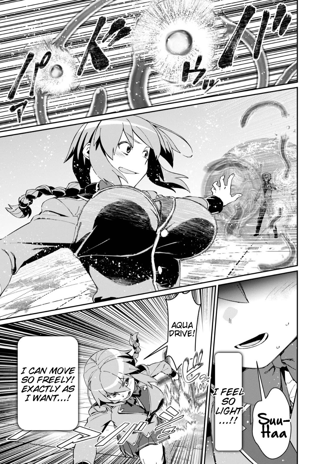Great Wise Man's Beloved Pupil Chapter 30 page 31 - Chapter 30