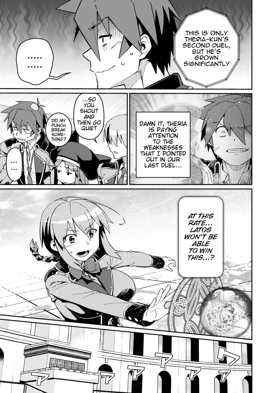 Great Wise Man's Beloved Pupil Chapter 30 page 33 - Chapter 30