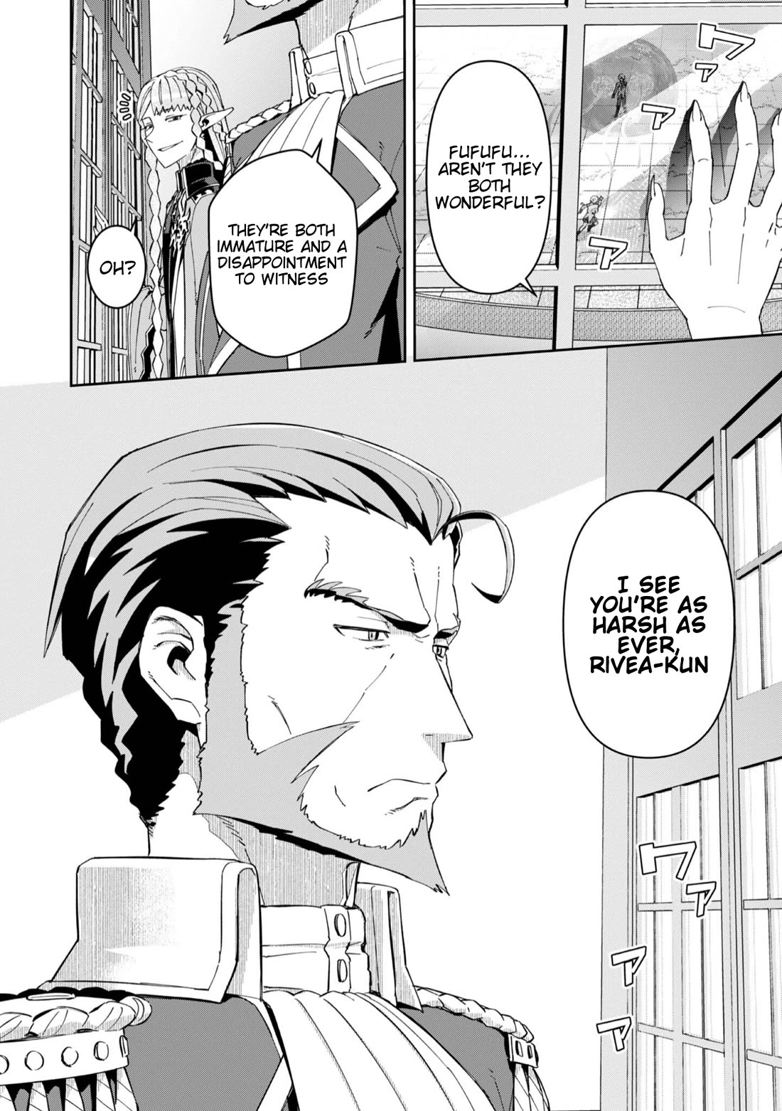 Great Wise Man's Beloved Pupil Chapter 30 page 34 - Chapter 30