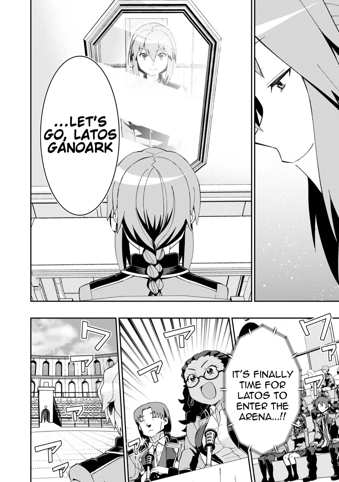 Great Wise Man's Beloved Pupil Chapter 30 page 8 - Chapter 30