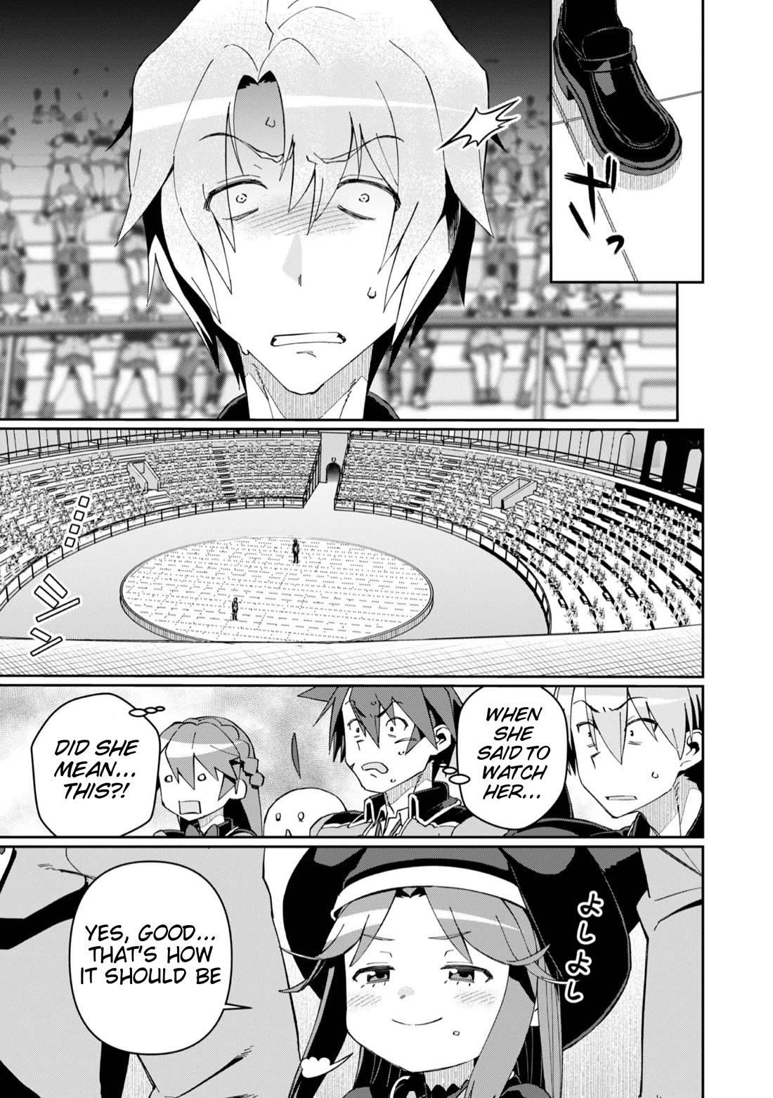 Great Wise Man's Beloved Pupil Chapter 30 page 9 - Chapter 30