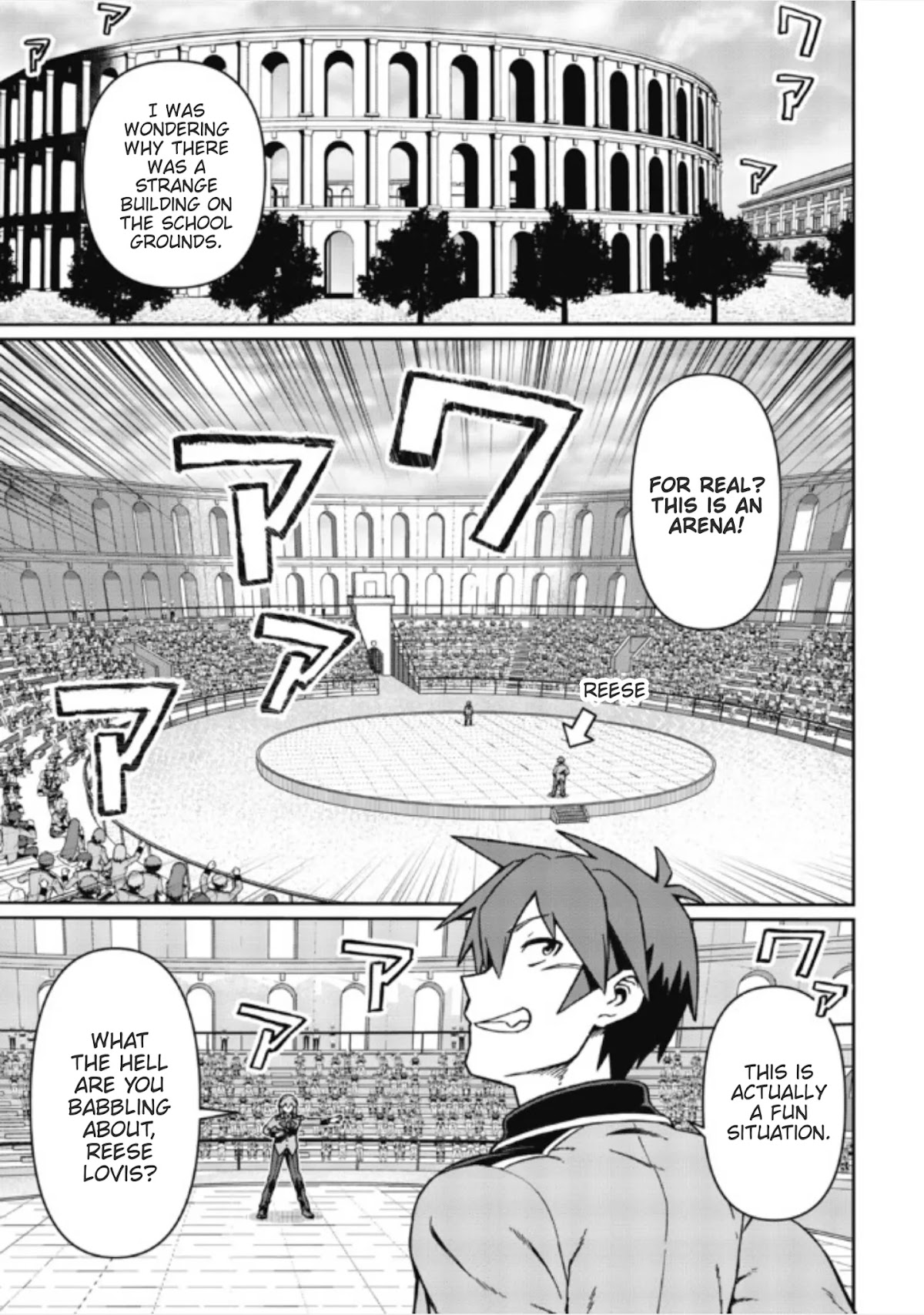 Great Wise Man's Beloved Pupil Chapter 4.1 page 1 - Chapter 4.1