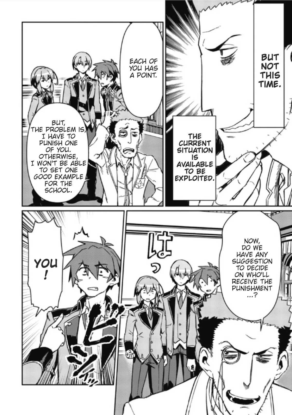 Great Wise Man's Beloved Pupil Chapter 4.1 page 12 - Chapter 4.1