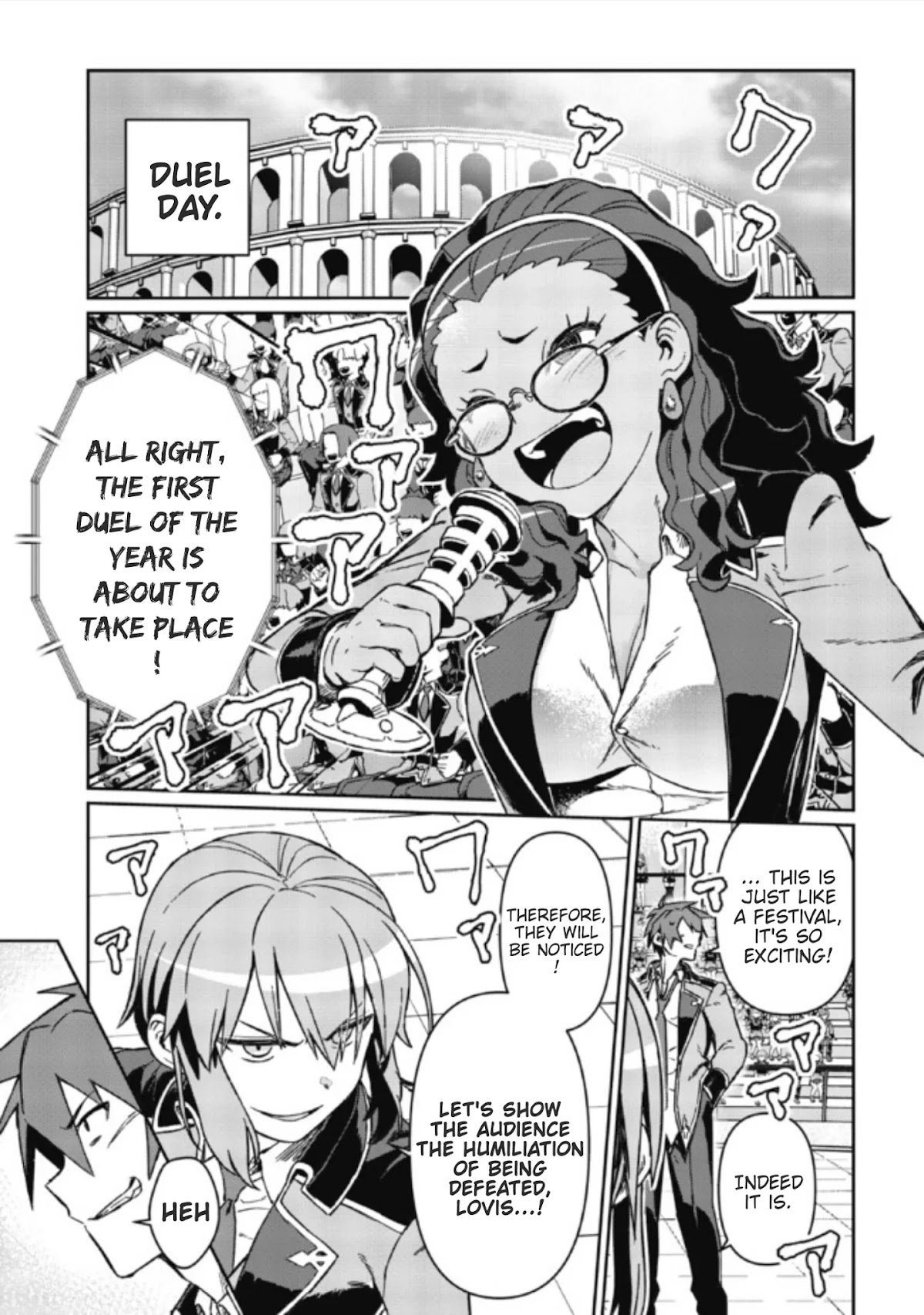 Great Wise Man's Beloved Pupil Chapter 4.1 page 17 - Chapter 4.1