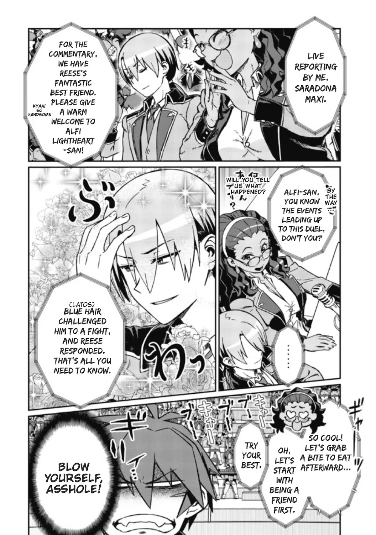 Great Wise Man's Beloved Pupil Chapter 4.1 page 18 - Chapter 4.1