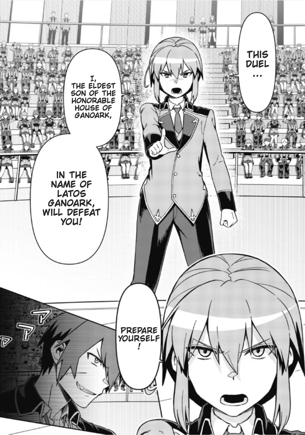 Great Wise Man's Beloved Pupil Chapter 4.1 page 2 - Chapter 4.1