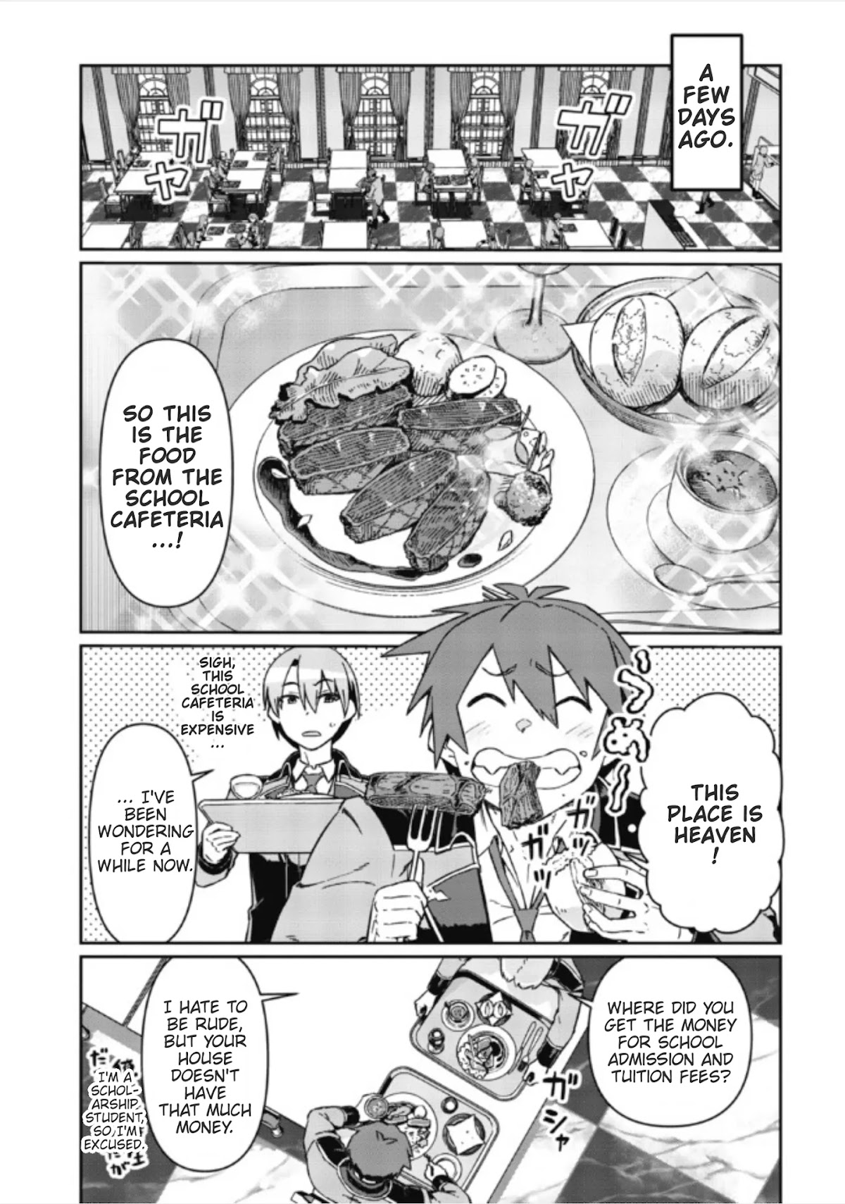 Great Wise Man's Beloved Pupil Chapter 4.1 page 3 - Chapter 4.1