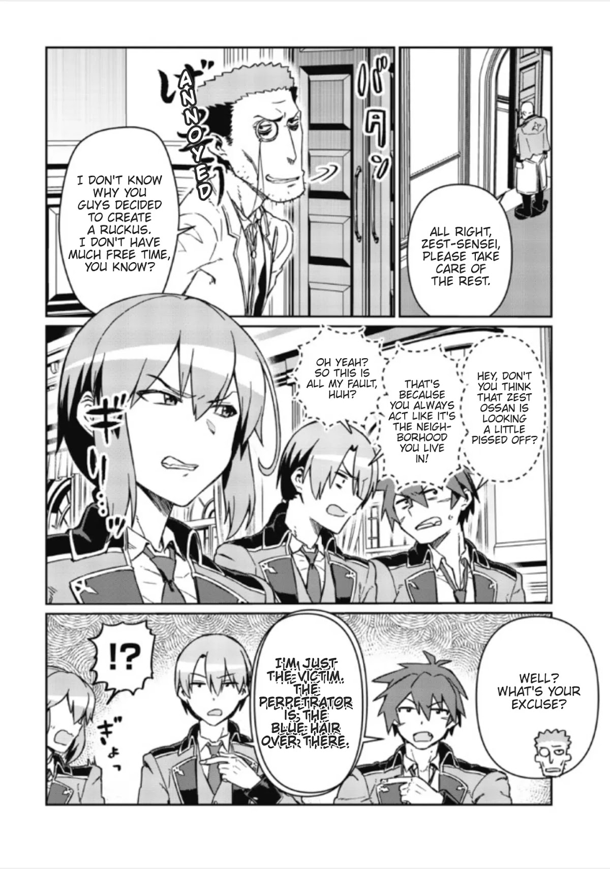 Great Wise Man's Beloved Pupil Chapter 4.1 page 8 - Chapter 4.1