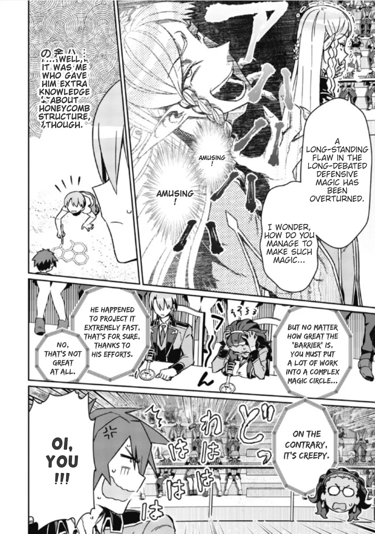 Great Wise Man's Beloved Pupil Chapter 4.2 page 11 - Chapter 4.2