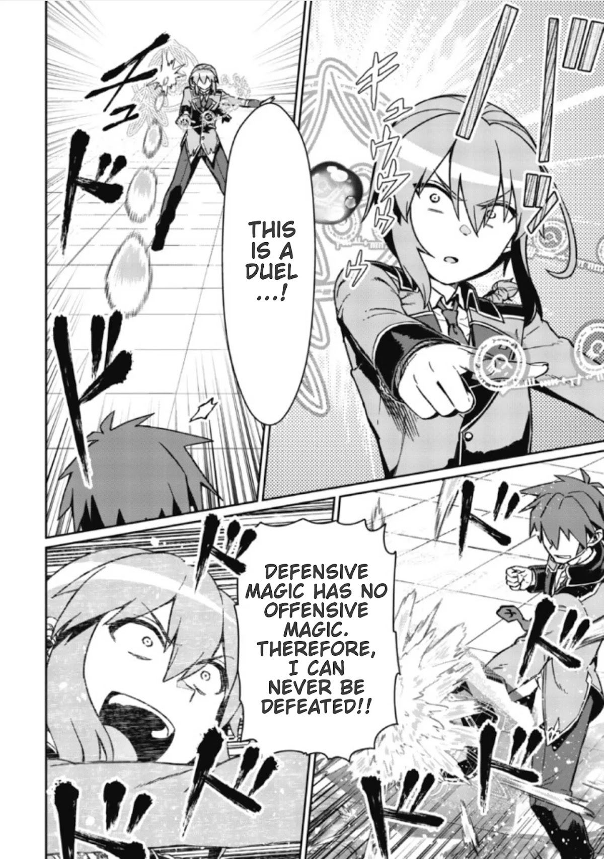 Great Wise Man's Beloved Pupil Chapter 4.2 page 13 - Chapter 4.2