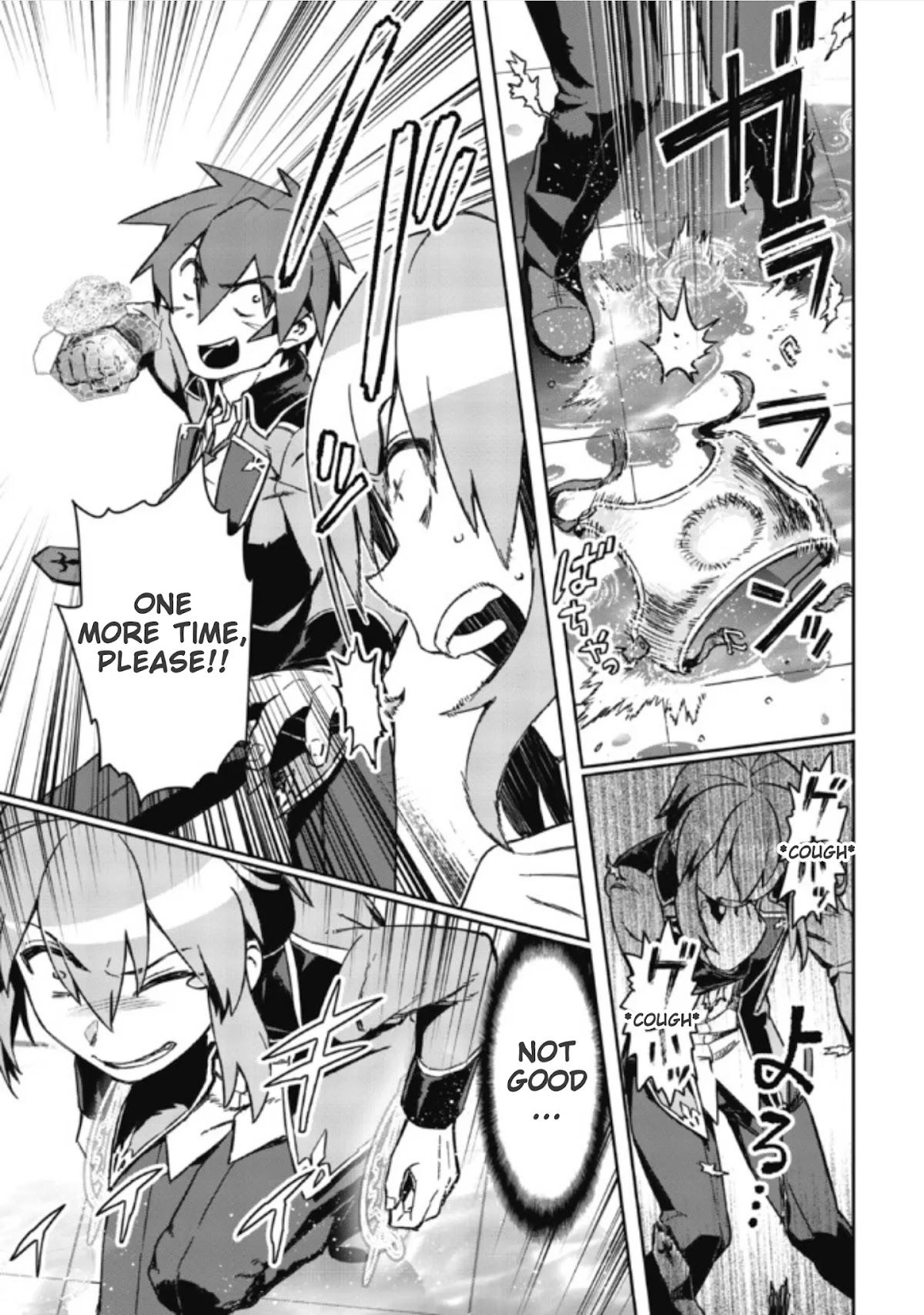 Great Wise Man's Beloved Pupil Chapter 4.2 page 18 - Chapter 4.2