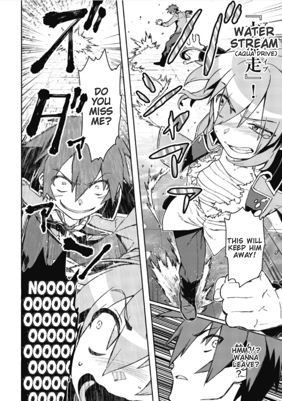 Great Wise Man's Beloved Pupil Chapter 4.2 page 19 - Chapter 4.2