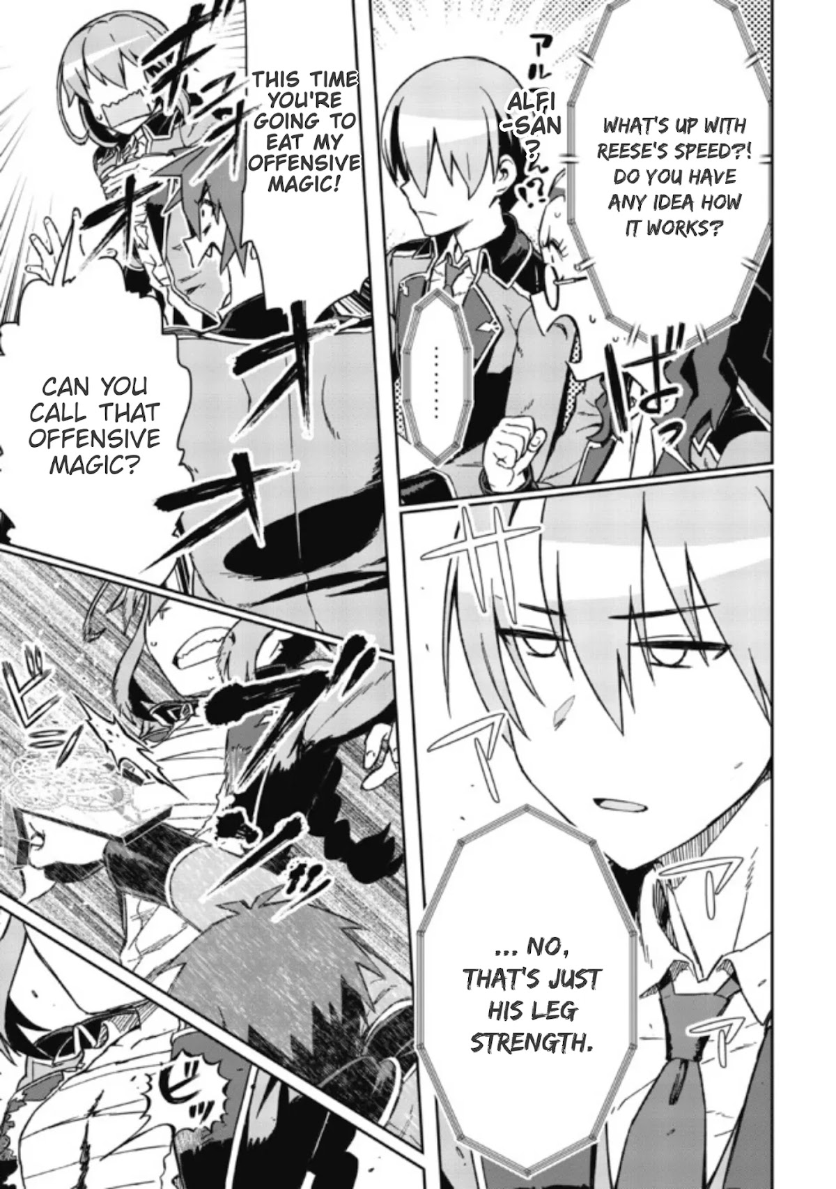 Great Wise Man's Beloved Pupil Chapter 4.2 page 20 - Chapter 4.2