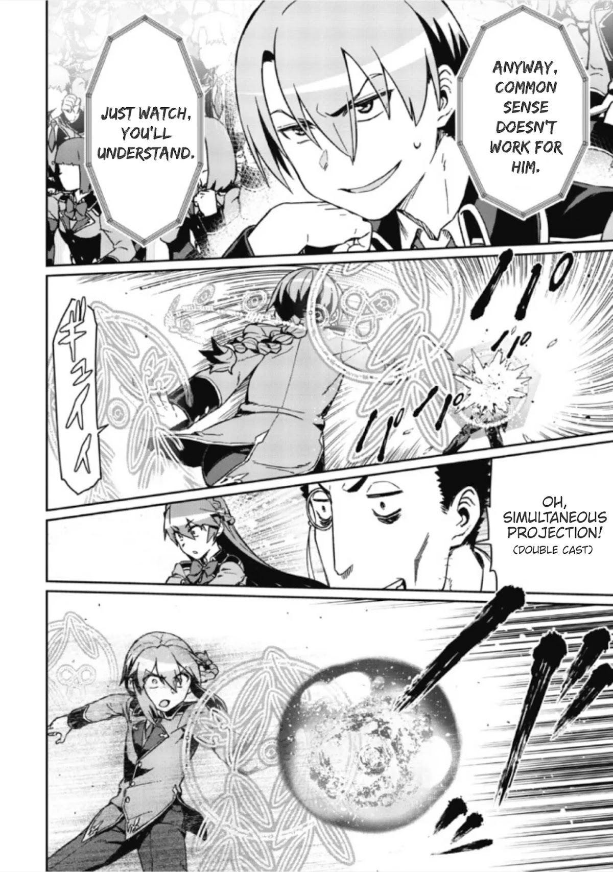 Great Wise Man's Beloved Pupil Chapter 4.2 page 5 - Chapter 4.2