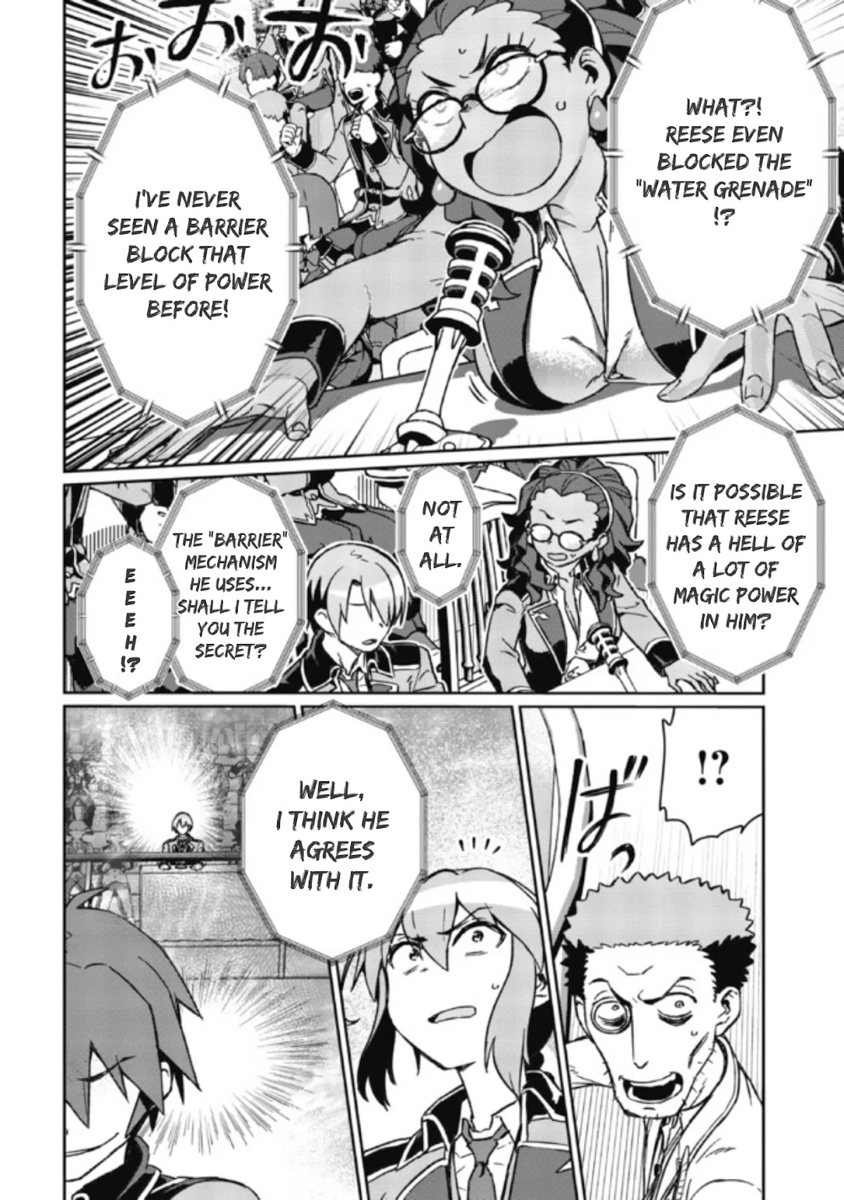 Great Wise Man's Beloved Pupil Chapter 4.2 page 7 - Chapter 4.2