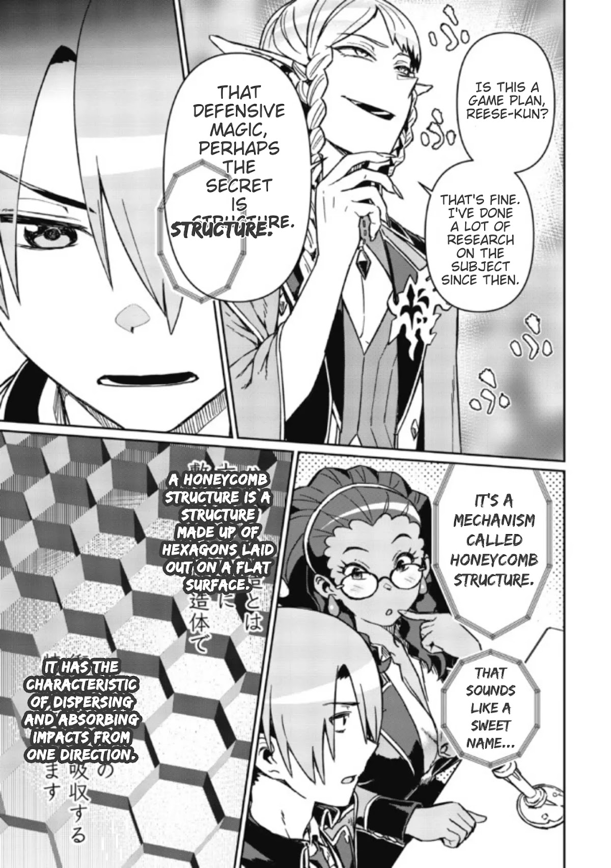 Great Wise Man's Beloved Pupil Chapter 4.2 page 8 - Chapter 4.2