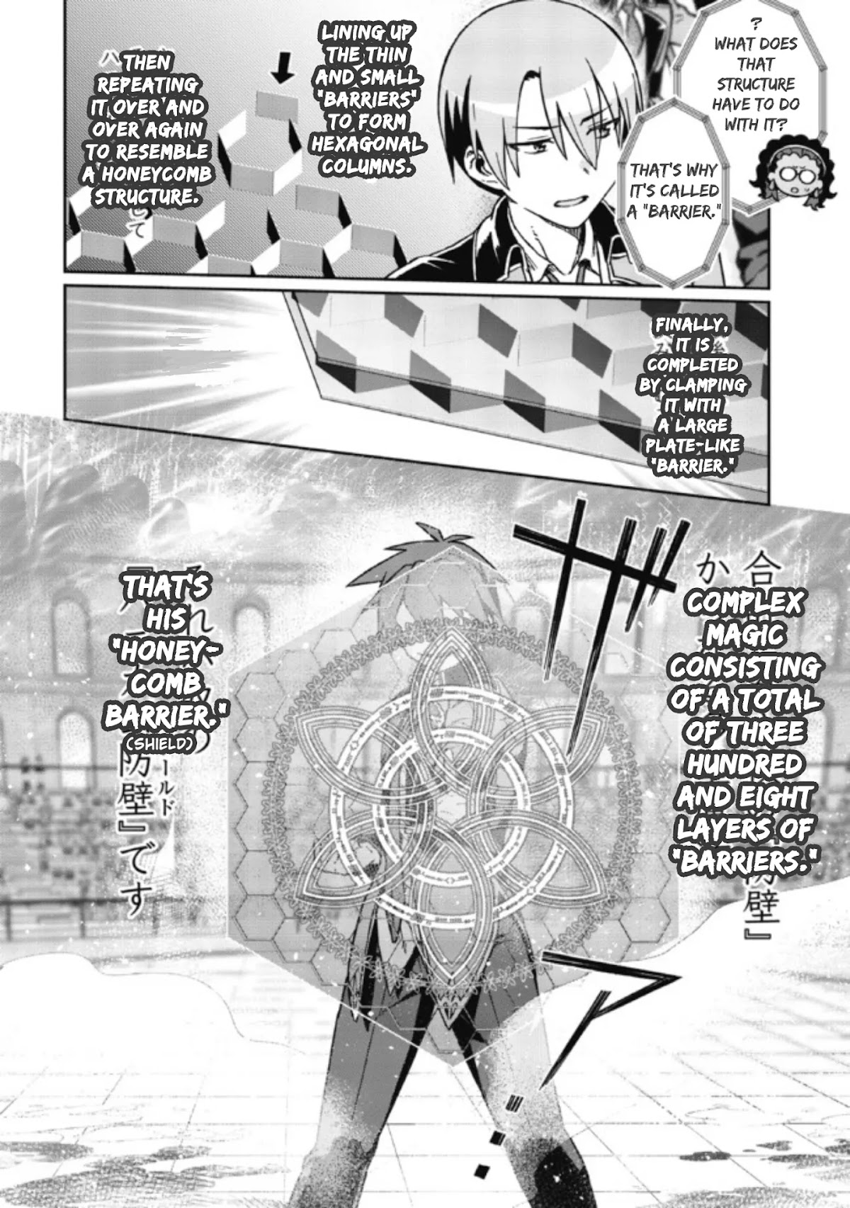 Great Wise Man's Beloved Pupil Chapter 4.2 page 9 - Chapter 4.2