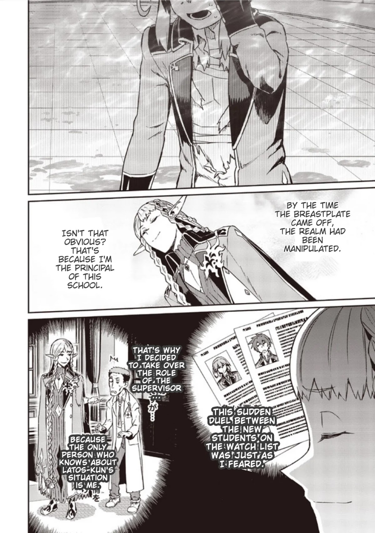 Great Wise Man's Beloved Pupil Chapter 5 page 12 - Chapter 5