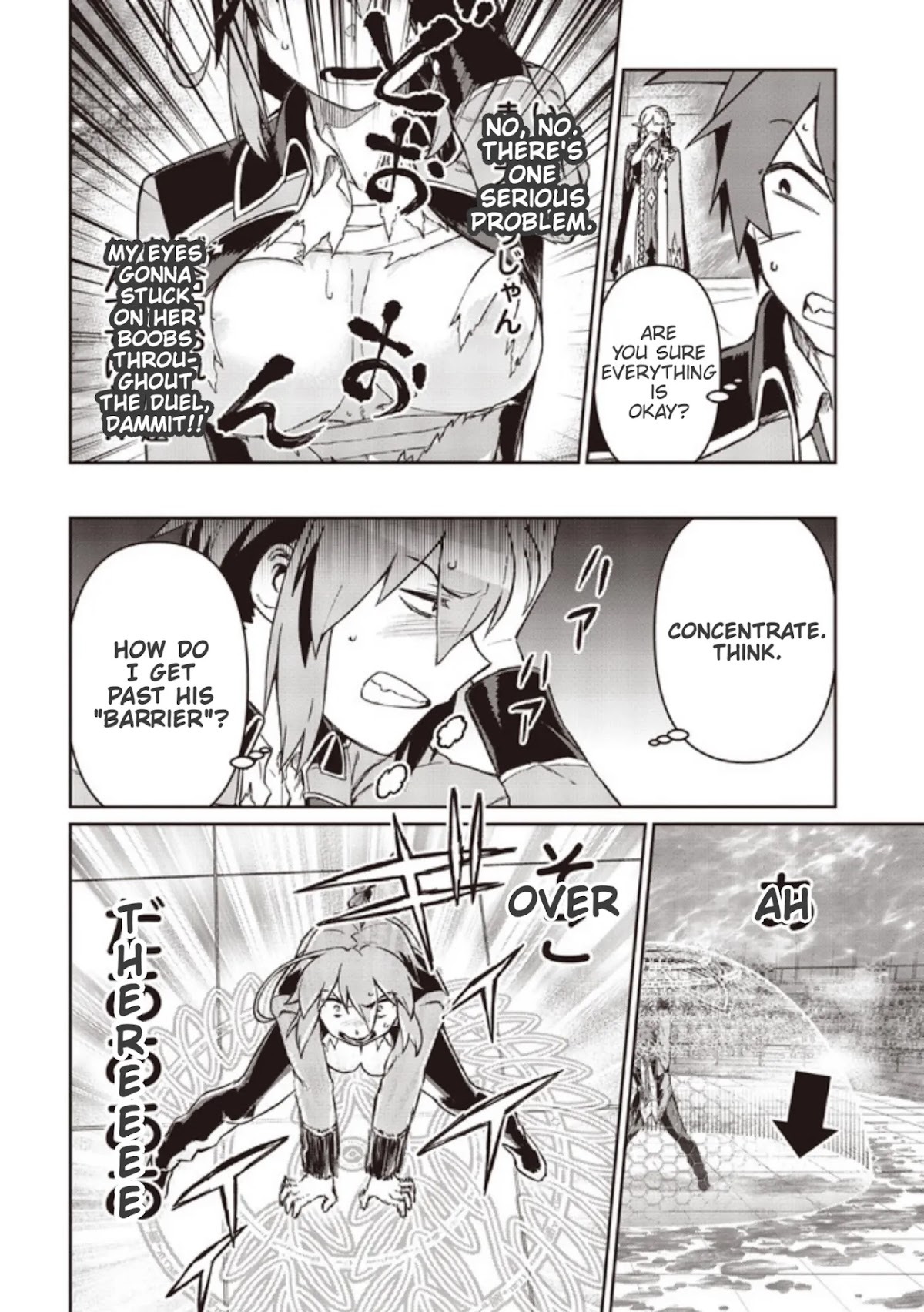 Great Wise Man's Beloved Pupil Chapter 5 page 14 - Chapter 5