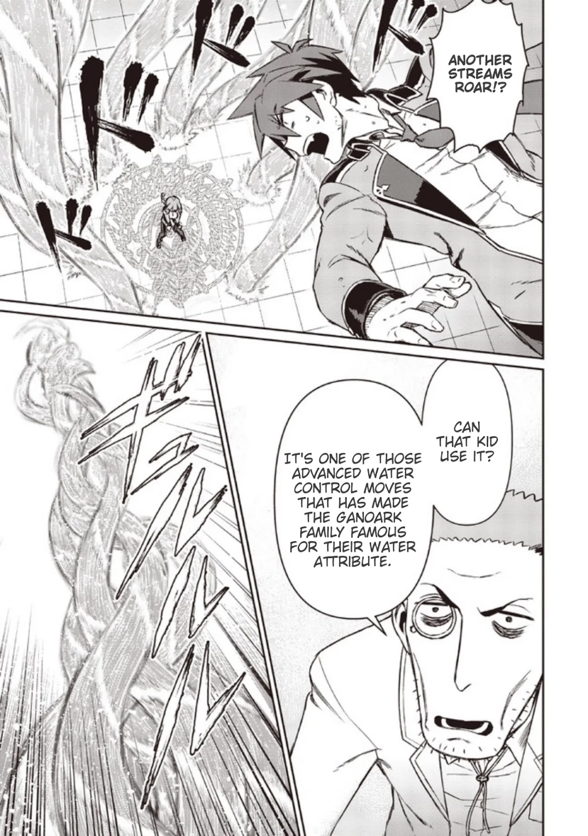 Great Wise Man's Beloved Pupil Chapter 5 page 17 - Chapter 5