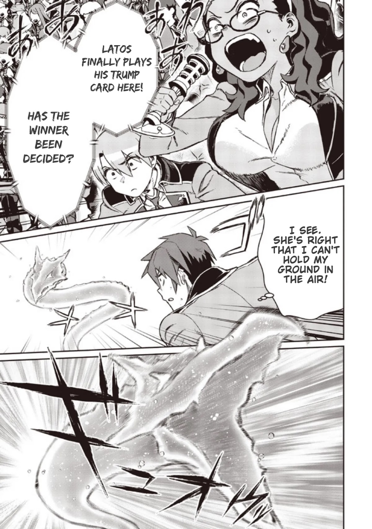 Great Wise Man's Beloved Pupil Chapter 5 page 19 - Chapter 5