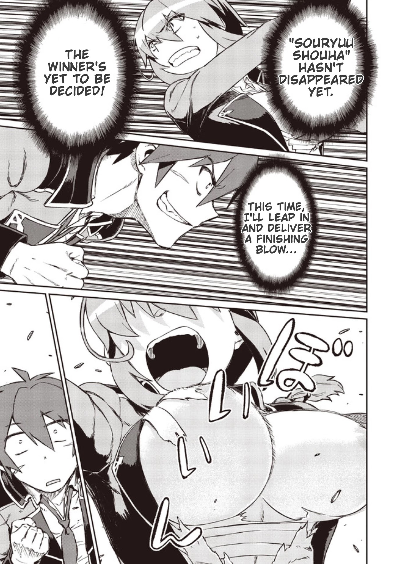 Great Wise Man's Beloved Pupil Chapter 5 page 25 - Chapter 5