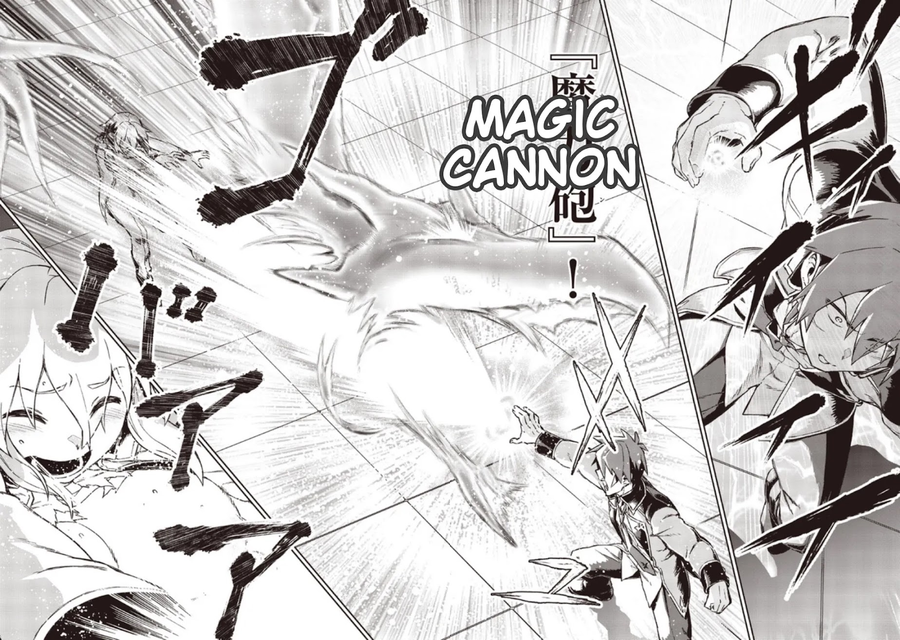 Great Wise Man's Beloved Pupil Chapter 5 page 28 - Chapter 5