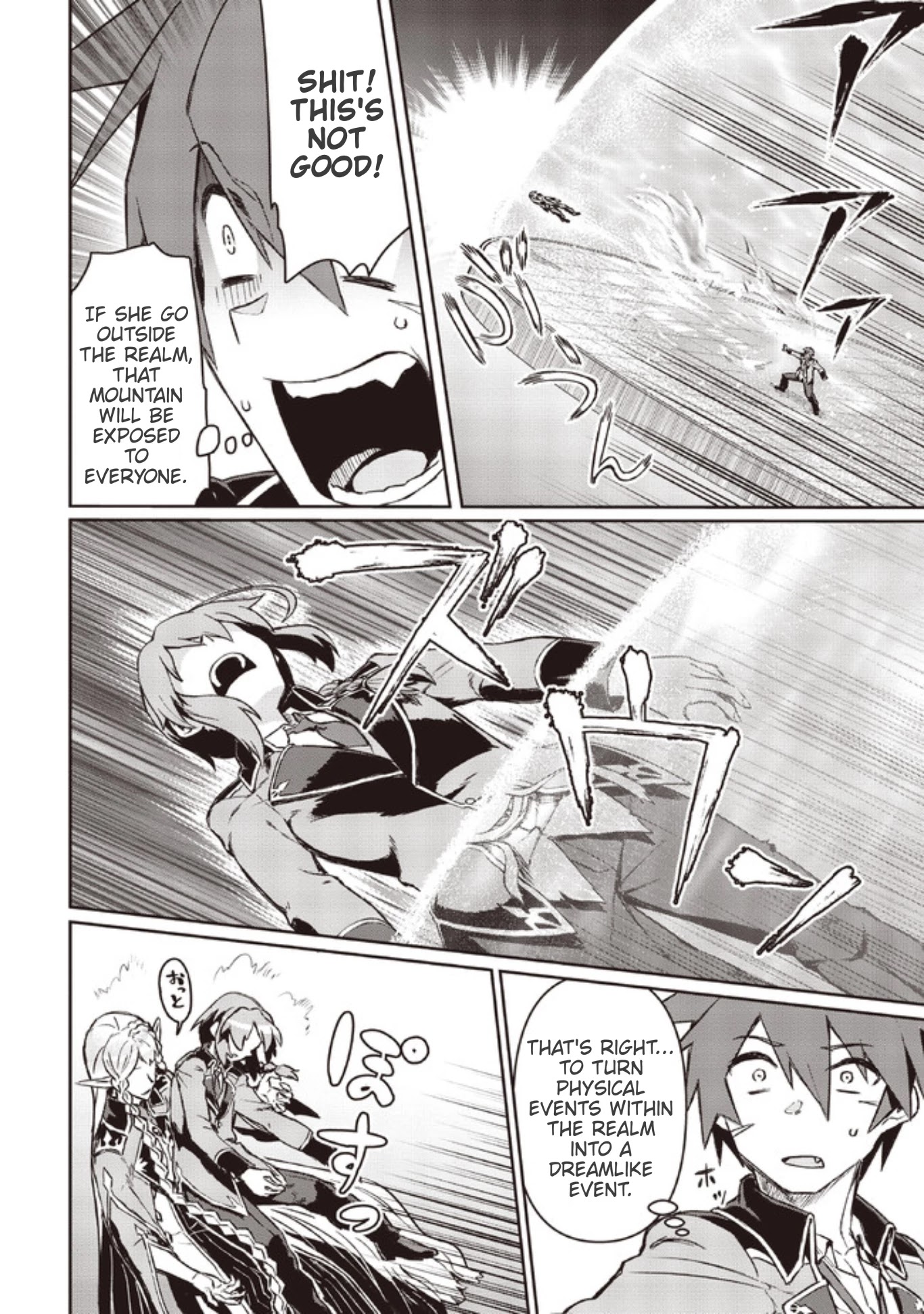 Great Wise Man's Beloved Pupil Chapter 5 page 29 - Chapter 5