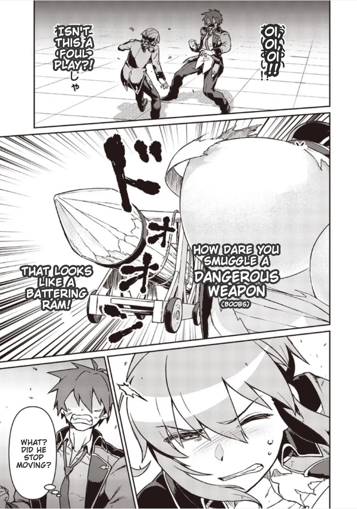 Great Wise Man's Beloved Pupil Chapter 5 page 3 - Chapter 5