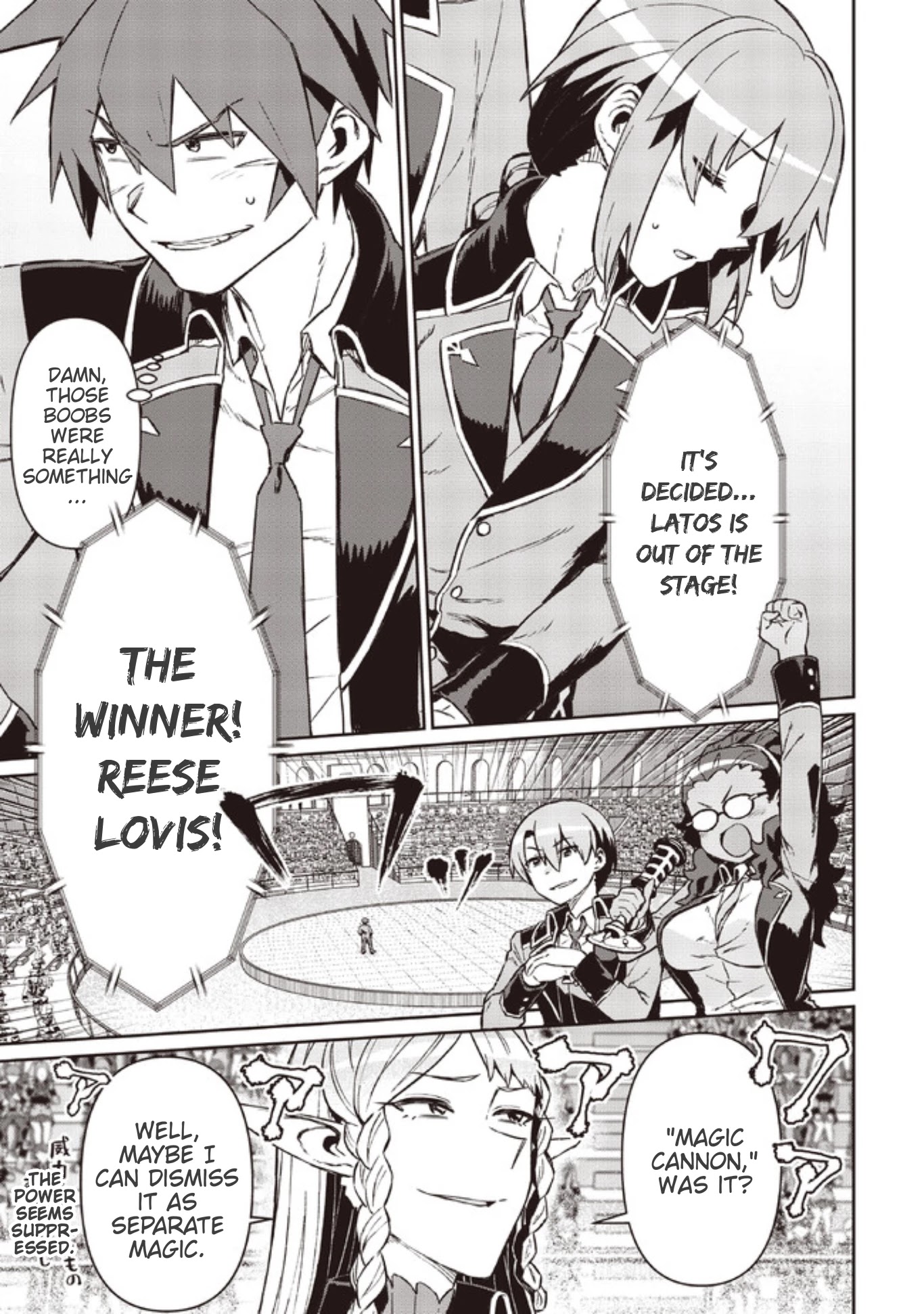 Great Wise Man's Beloved Pupil Chapter 5 page 30 - Chapter 5