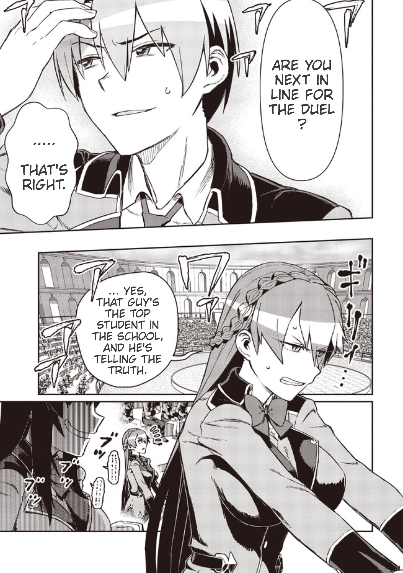Great Wise Man's Beloved Pupil Chapter 5 page 32 - Chapter 5