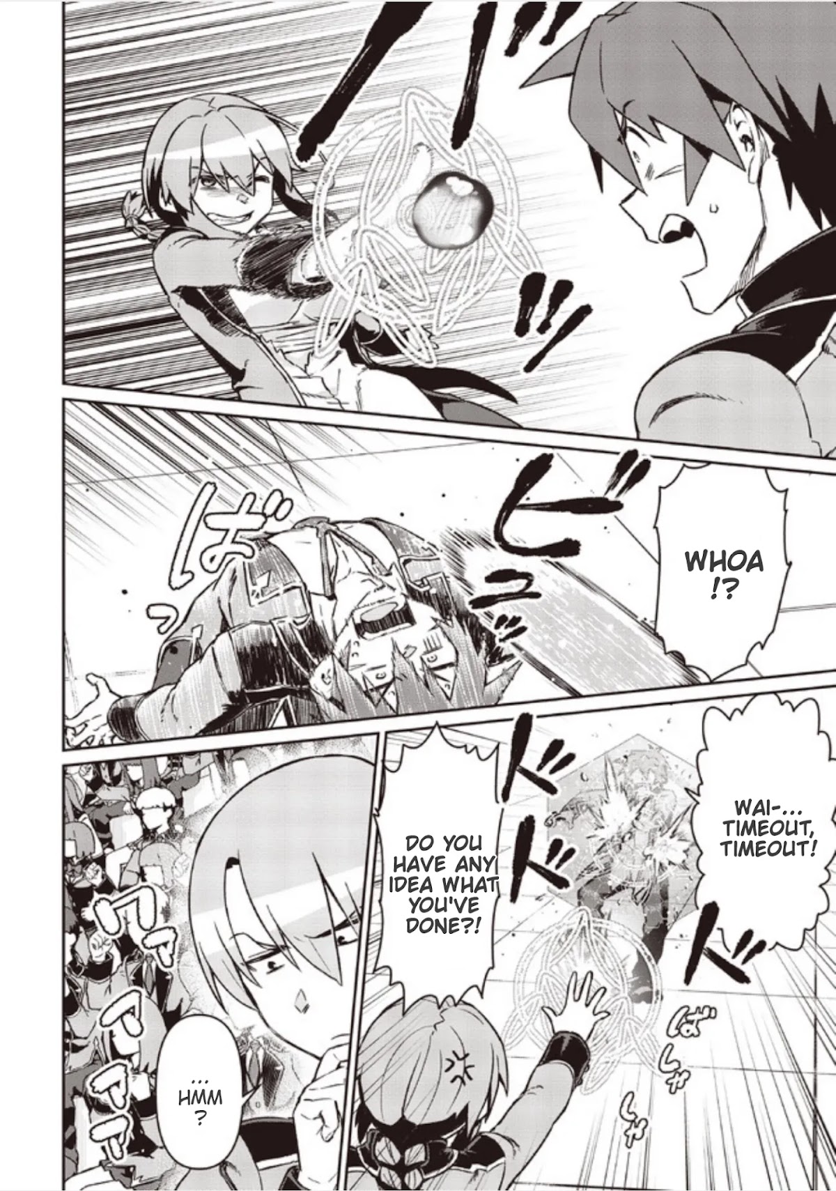 Great Wise Man's Beloved Pupil Chapter 5 page 4 - Chapter 5