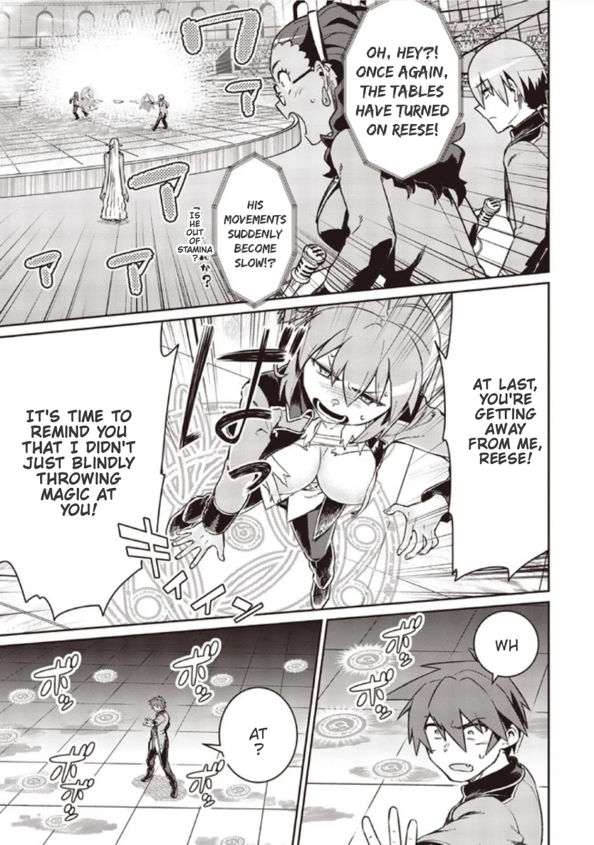 Great Wise Man's Beloved Pupil Chapter 5 page 5 - Chapter 5