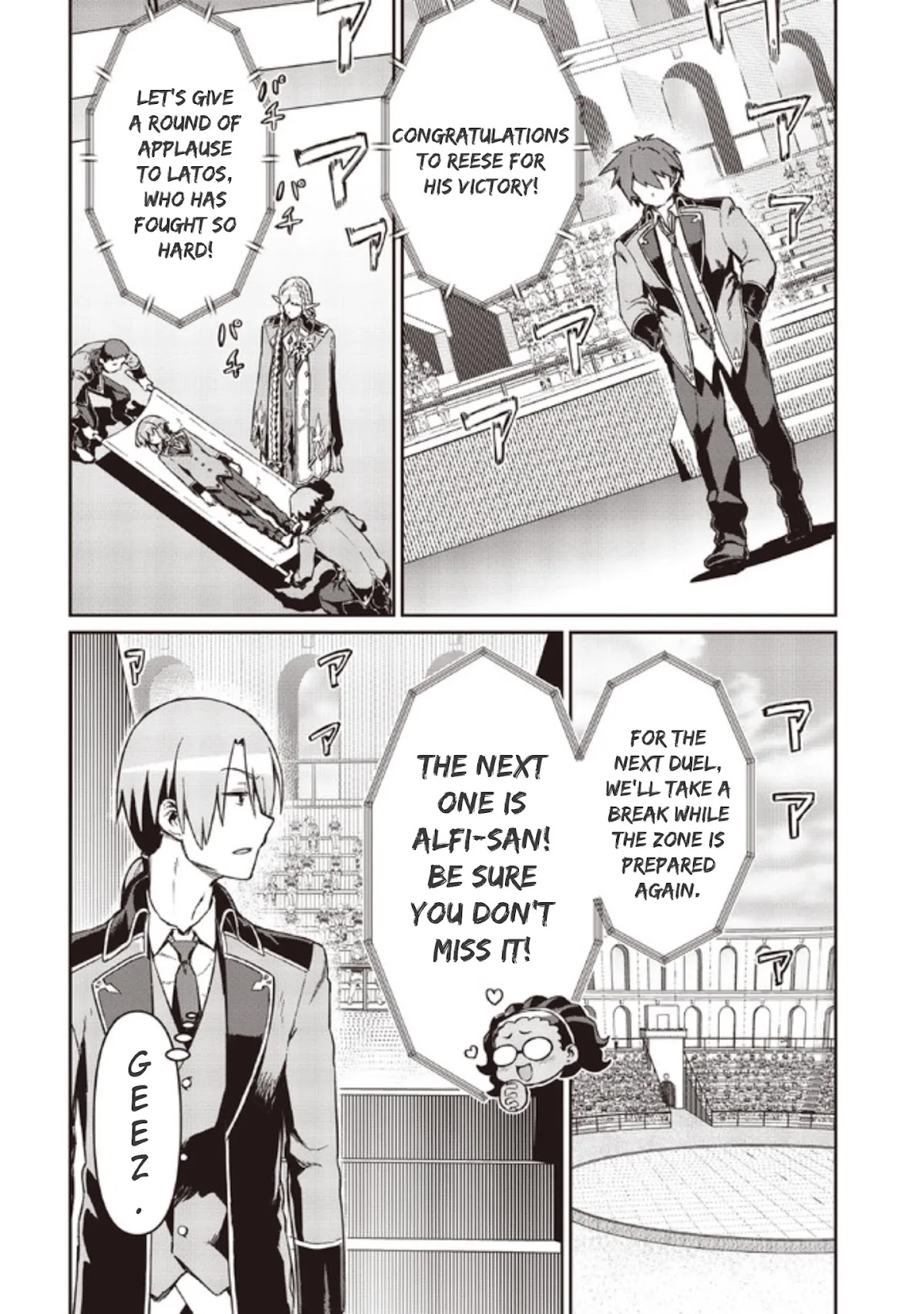 Great Wise Man's Beloved Pupil Chapter 6.1 page 2 - Chapter 6.1