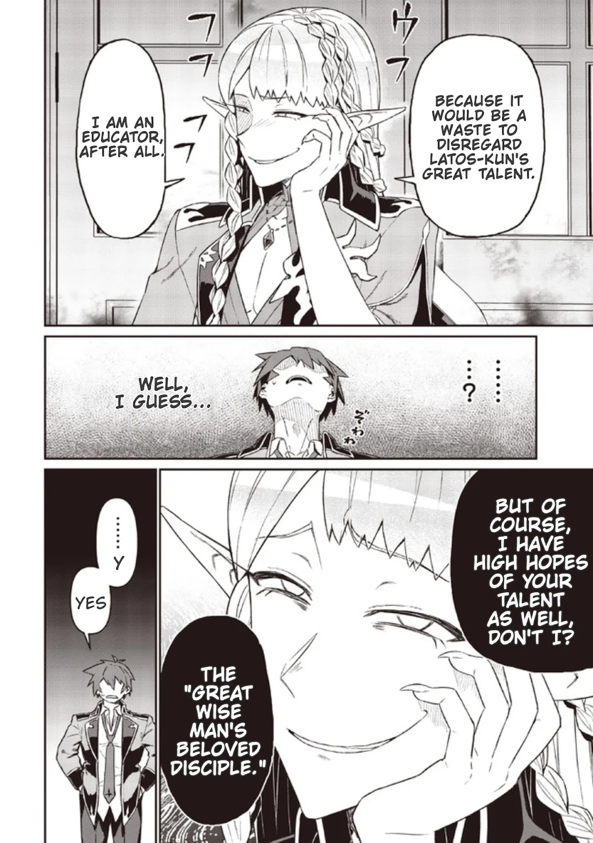 Great Wise Man's Beloved Pupil Chapter 6.1 page 6 - Chapter 6.1