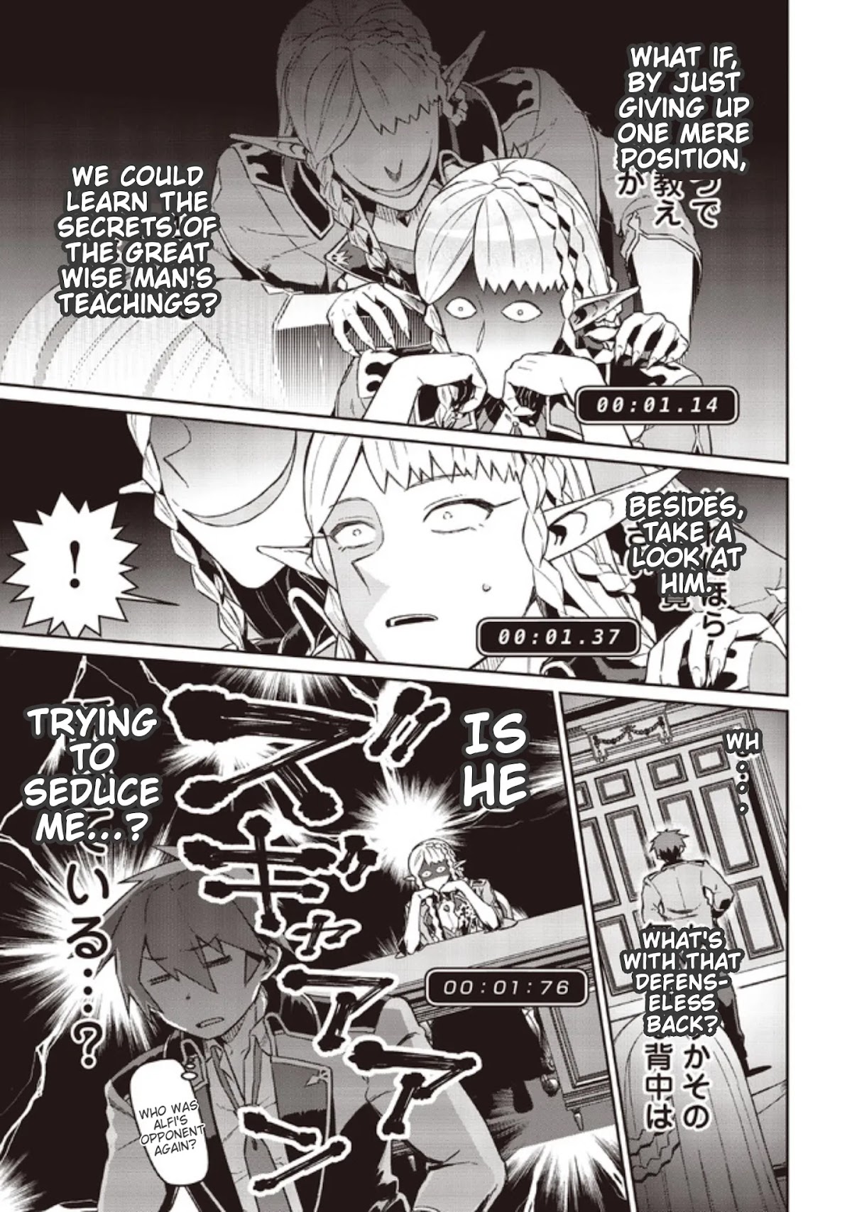 Great Wise Man's Beloved Pupil Chapter 6.1 page 9 - Chapter 6.1