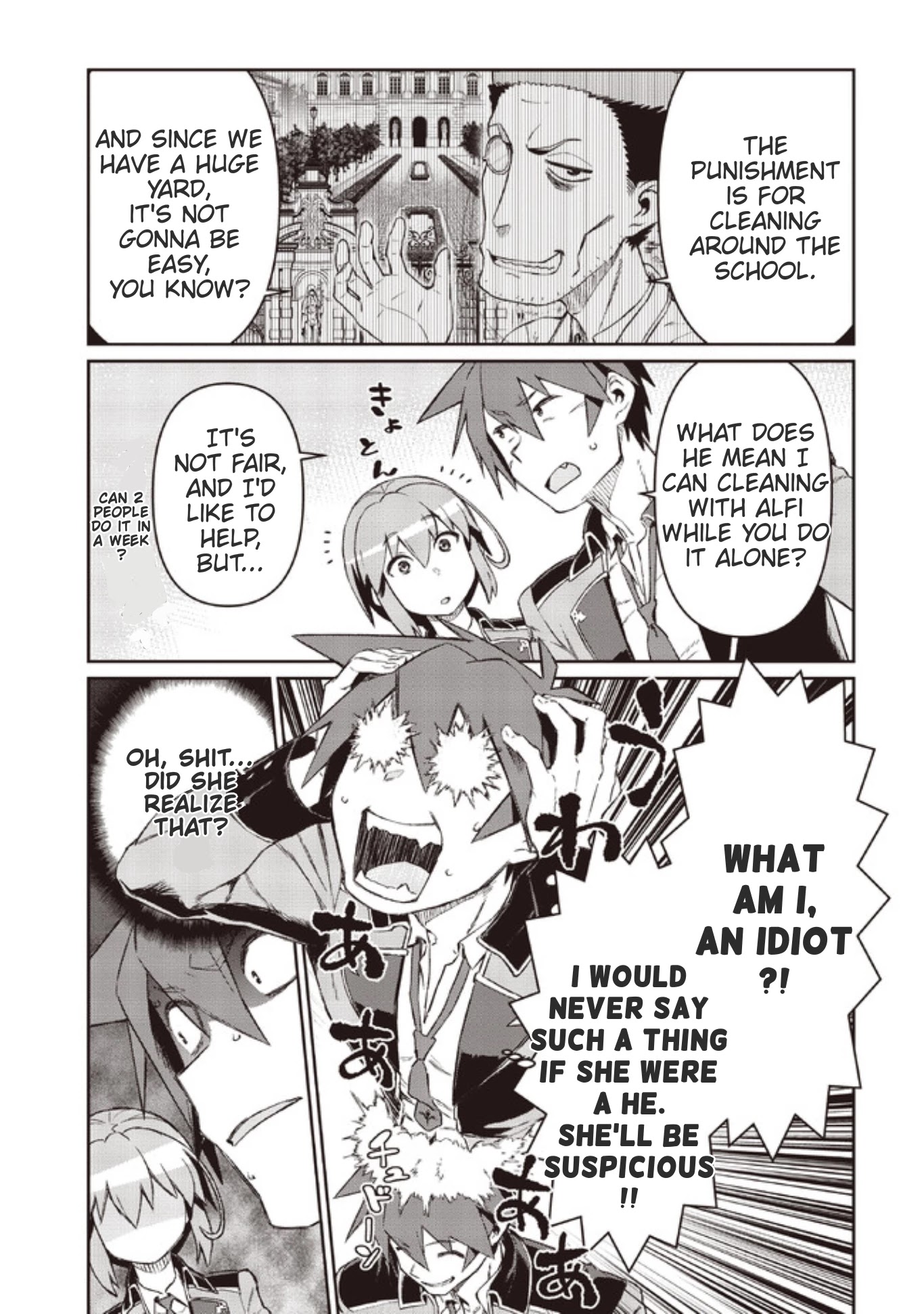 Great Wise Man's Beloved Pupil Chapter 6.2 page 11 - Chapter 6.2