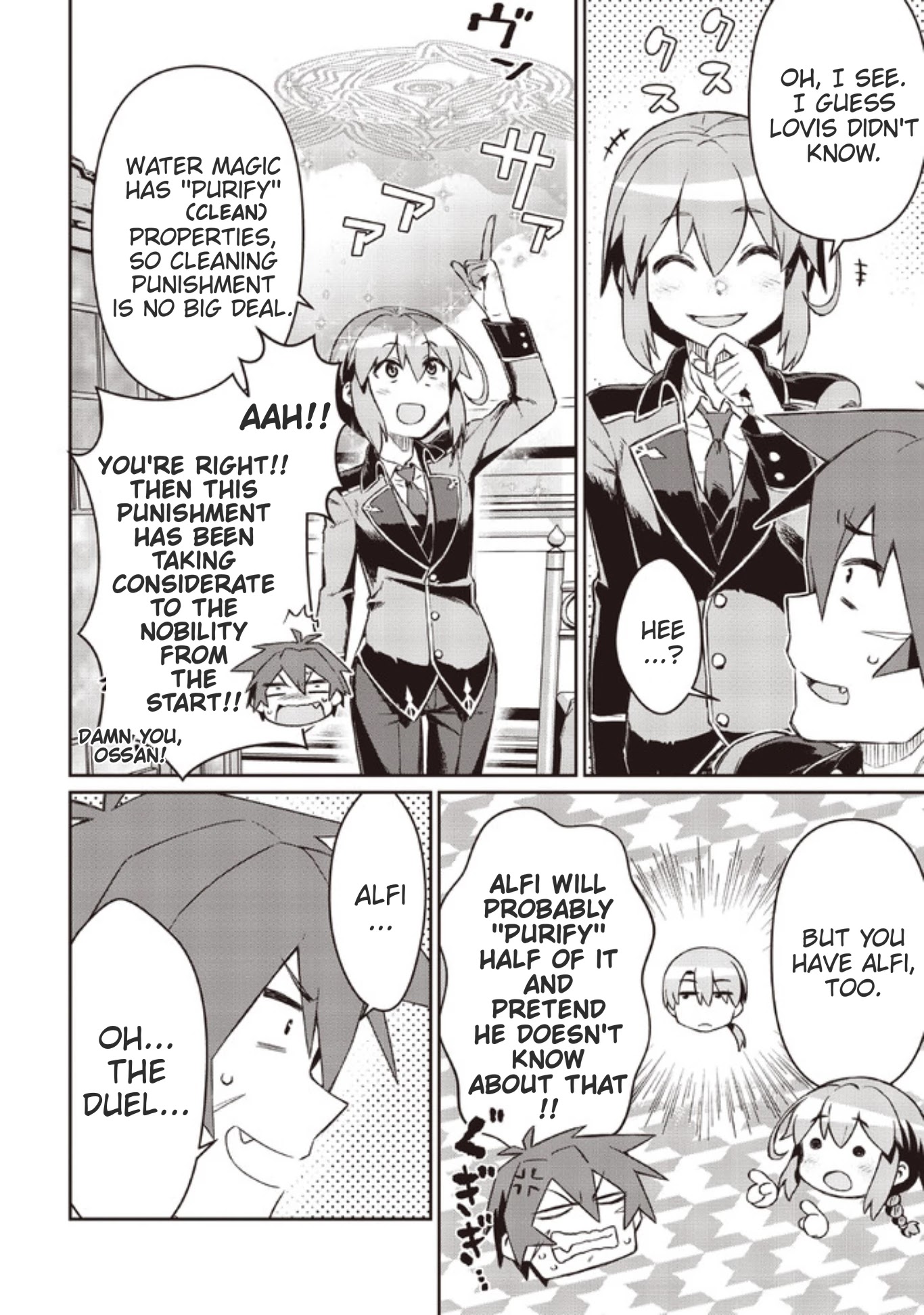 Great Wise Man's Beloved Pupil Chapter 6.2 page 12 - Chapter 6.2