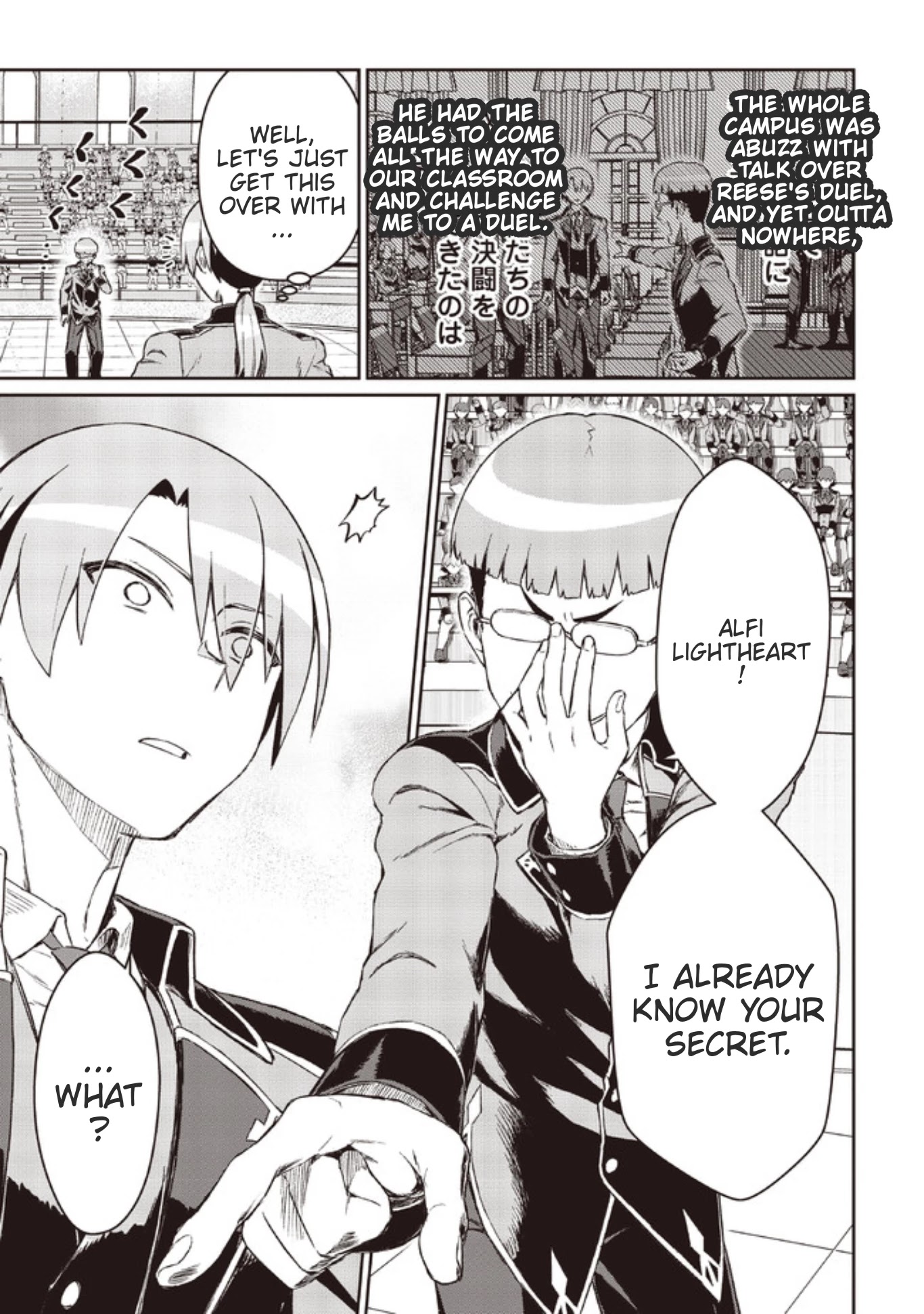 Great Wise Man's Beloved Pupil Chapter 6.2 page 15 - Chapter 6.2