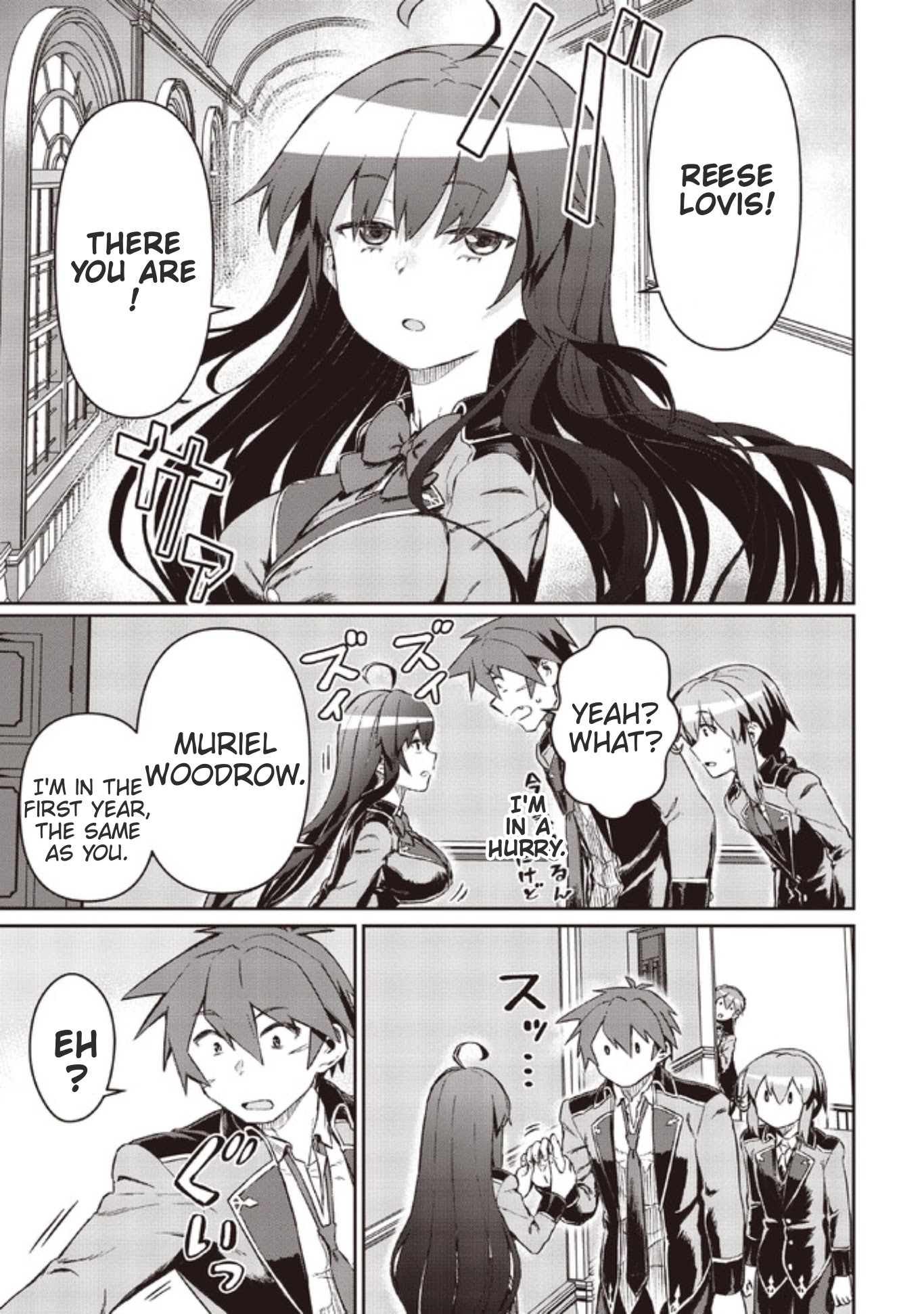 Great Wise Man's Beloved Pupil Chapter 6.2 page 17 - Chapter 6.2