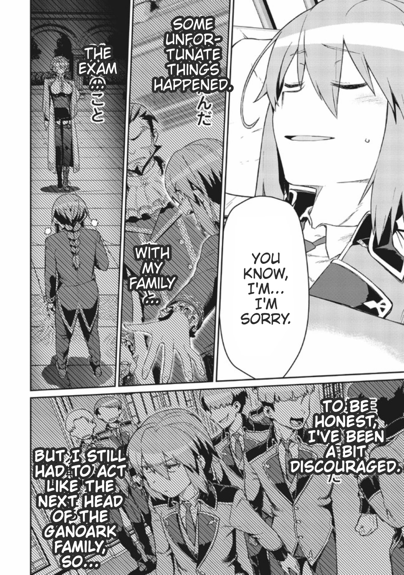 Great Wise Man's Beloved Pupil Chapter 6.2 page 2 - Chapter 6.2