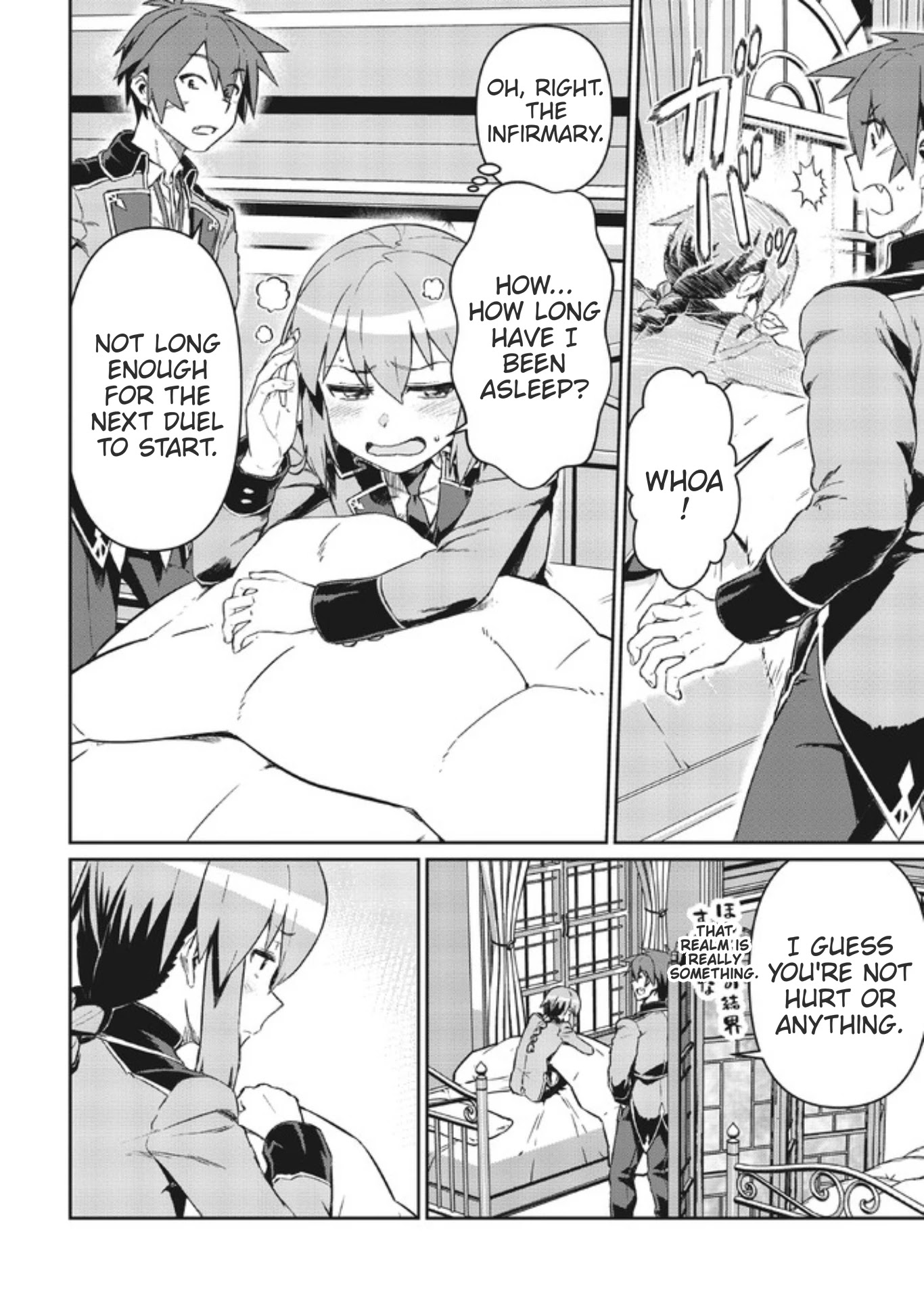 Great Wise Man's Beloved Pupil Chapter 6.2 page 4 - Chapter 6.2