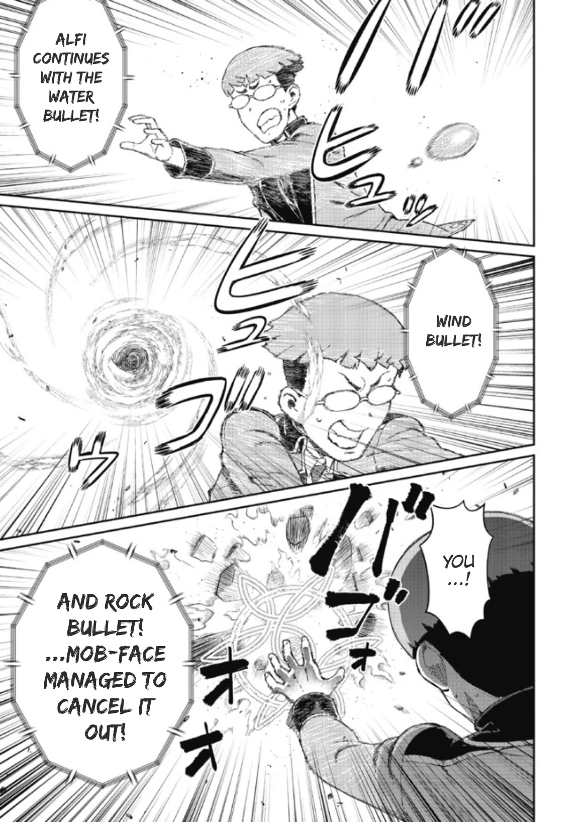 Great Wise Man's Beloved Pupil Chapter 7.1 page 18 - Chapter 7.1