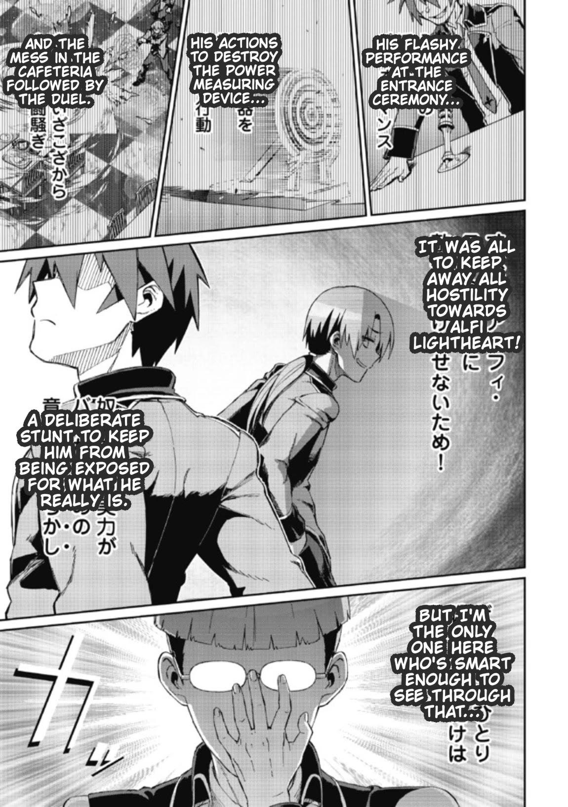 Great Wise Man's Beloved Pupil Chapter 7.1 page 24 - Chapter 7.1