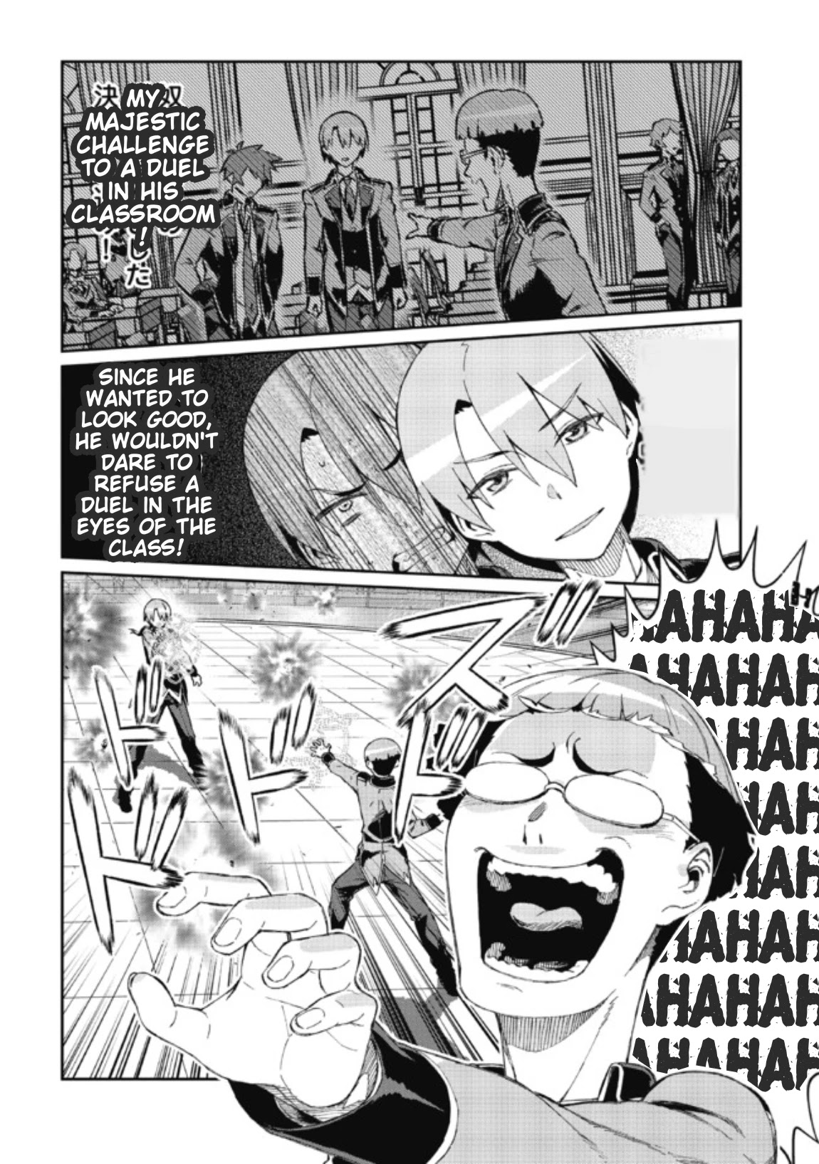 Great Wise Man's Beloved Pupil Chapter 7.1 page 25 - Chapter 7.1