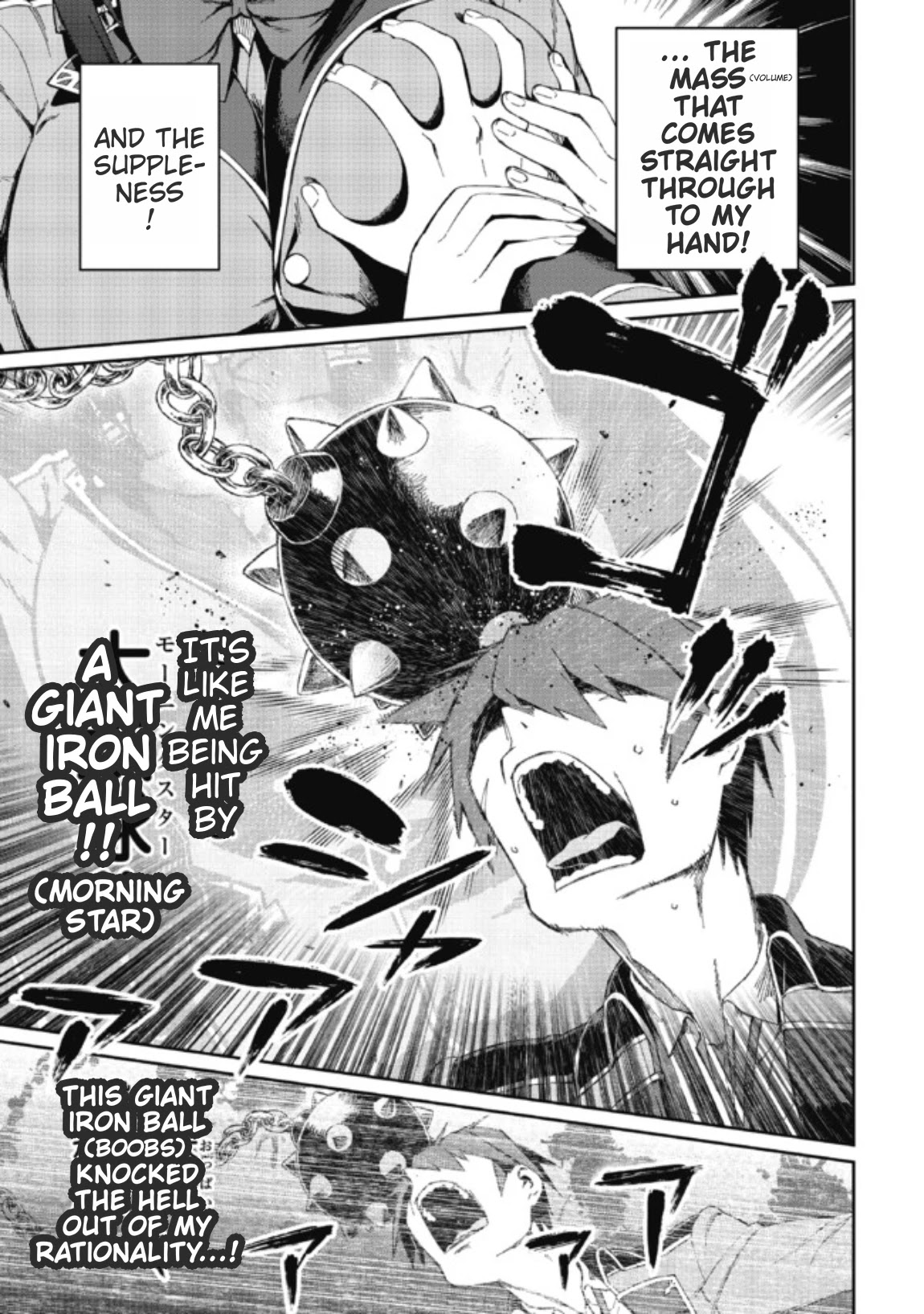 Great Wise Man's Beloved Pupil Chapter 7.1 page 4 - Chapter 7.1