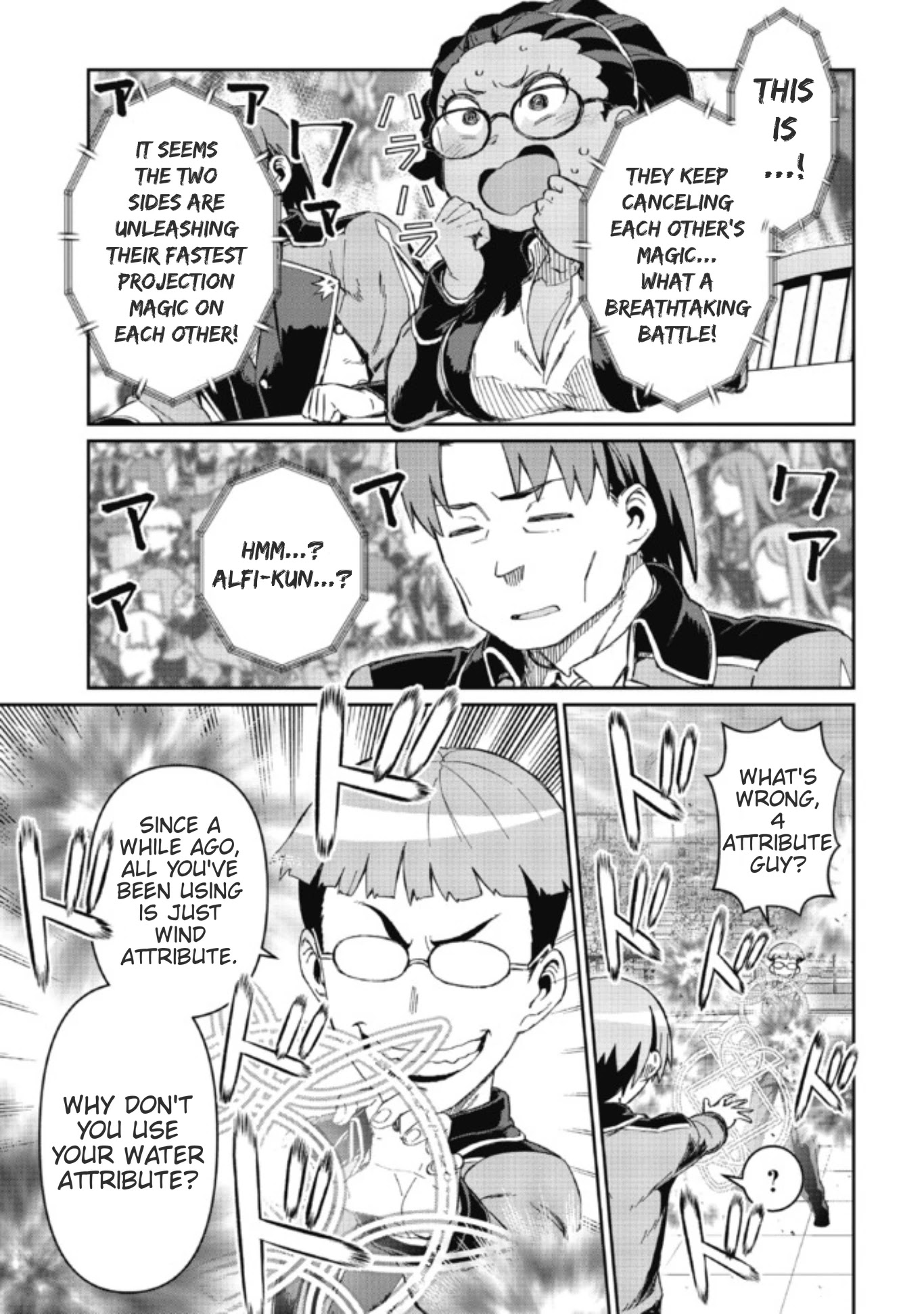 Great Wise Man's Beloved Pupil Chapter 7.2 page 1 - Chapter 7.2
