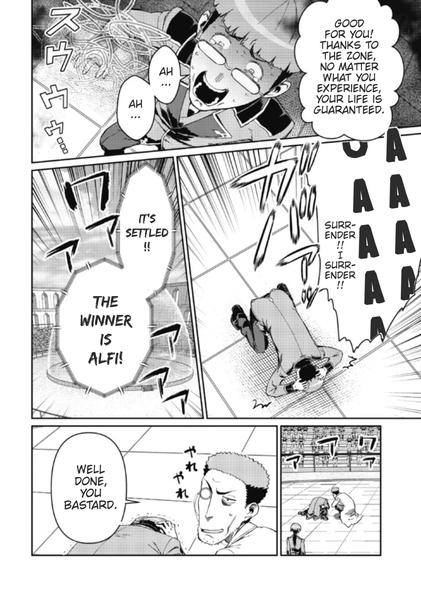 Great Wise Man's Beloved Pupil Chapter 7.2 page 13 - Chapter 7.2