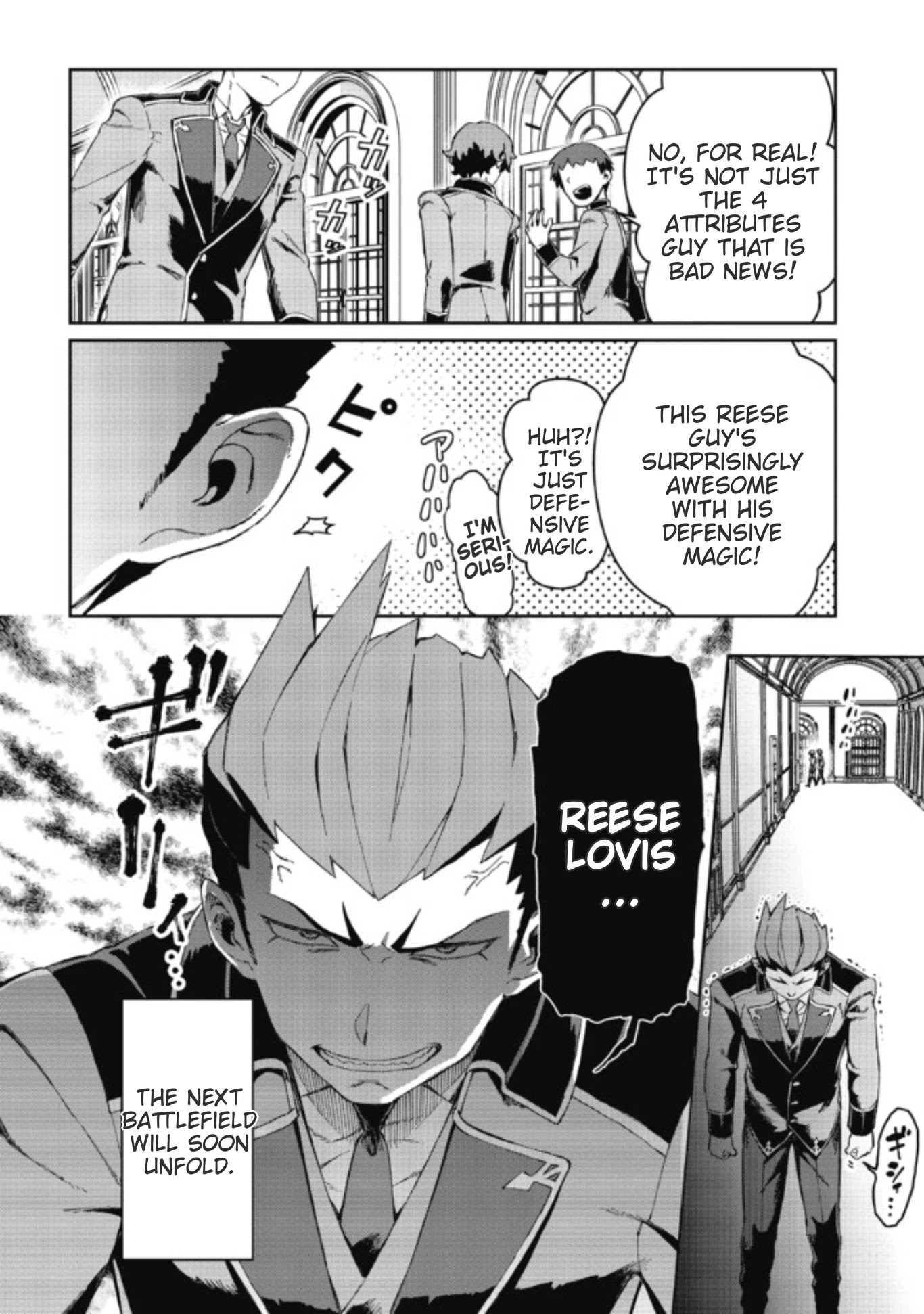 Great Wise Man's Beloved Pupil Chapter 7.2 page 15 - Chapter 7.2