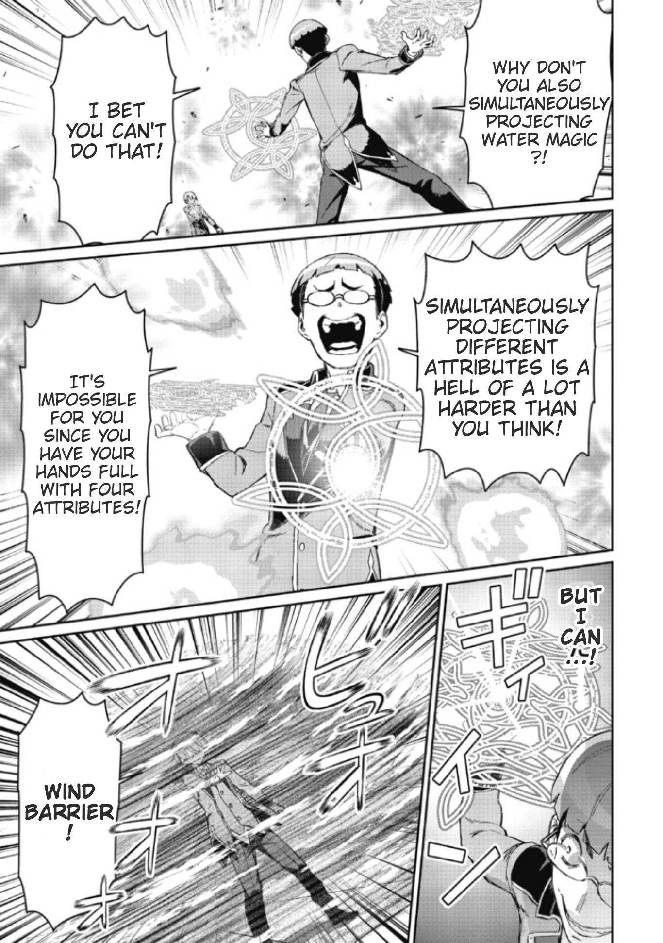 Great Wise Man's Beloved Pupil Chapter 7.2 page 3 - Chapter 7.2